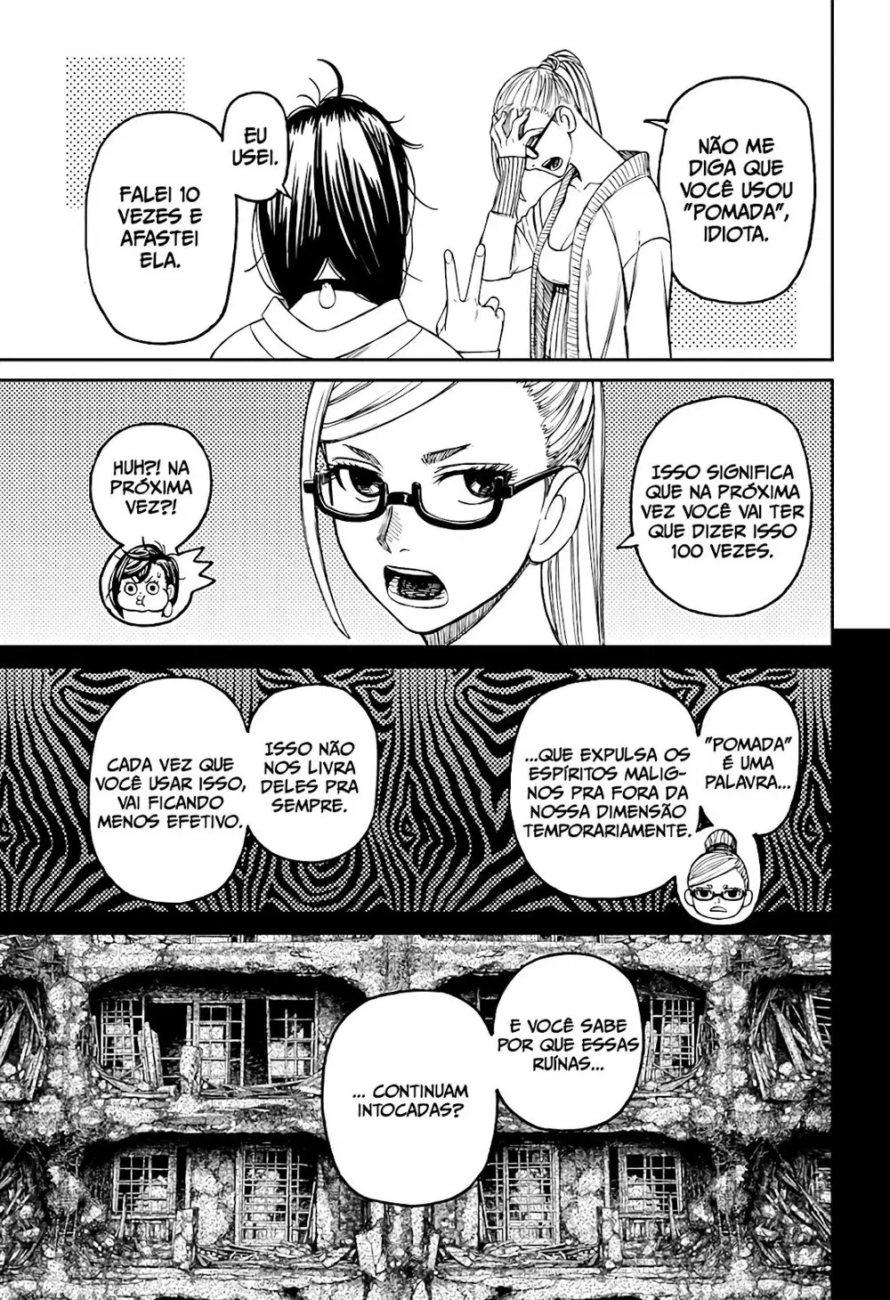 Read Dandadan PT Manga Online