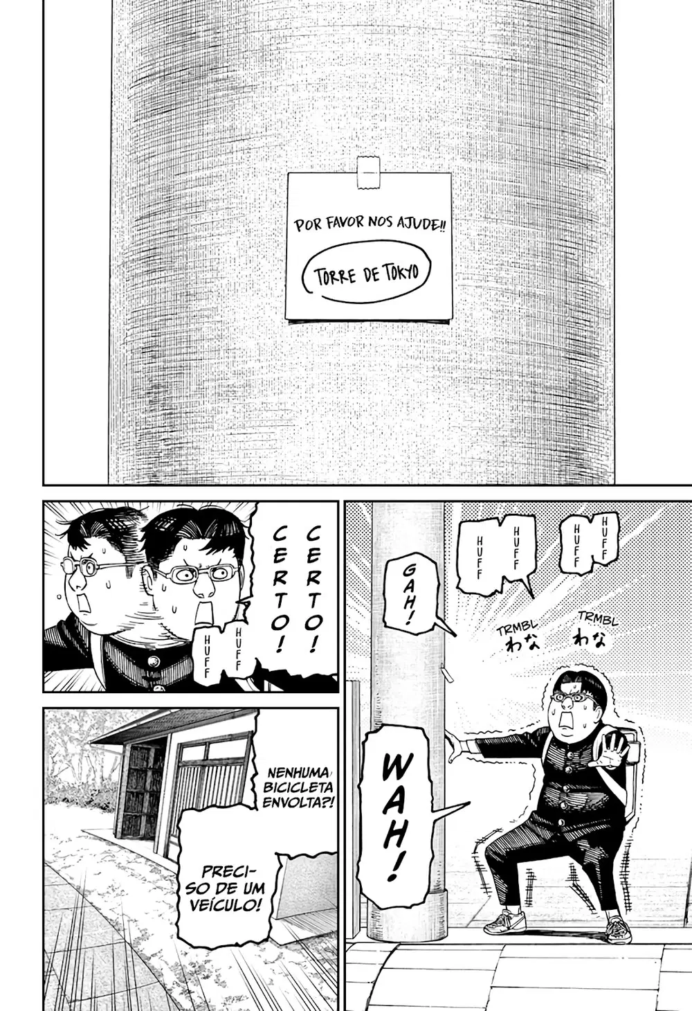 Read Dandadan PT Manga Online