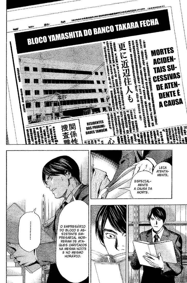 Read Death Note PT Manga Online