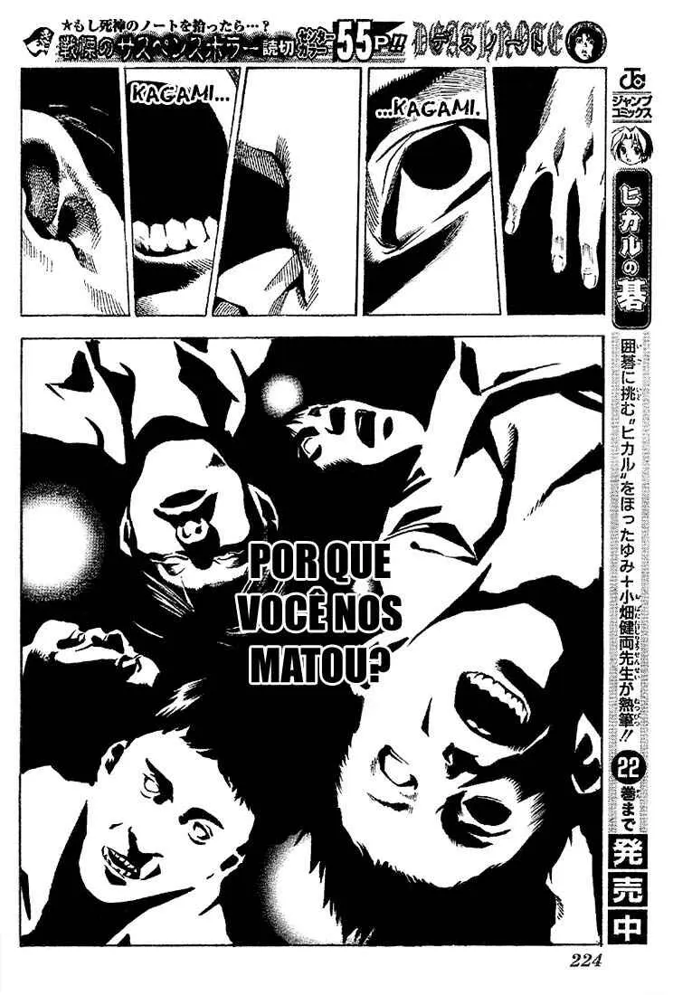 Read Death Note PT Manga Online