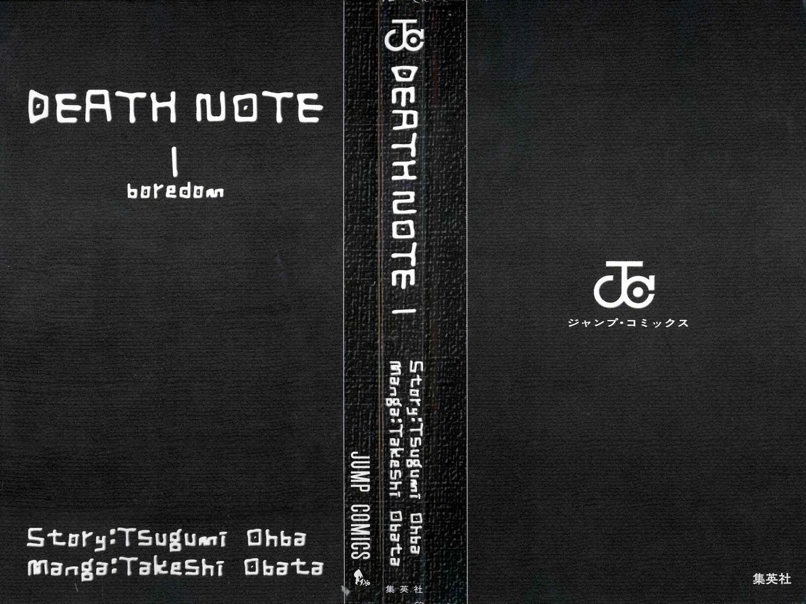 Read Death Note PT Manga Online