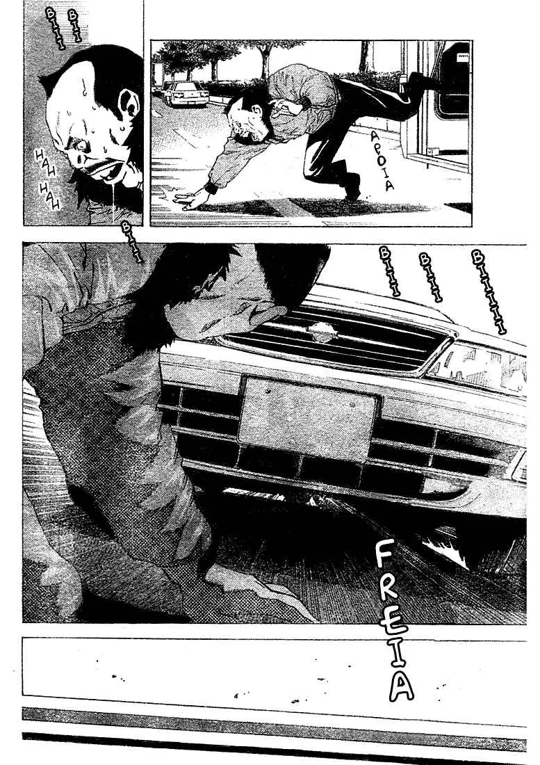 Read Death Note PT Manga Online
