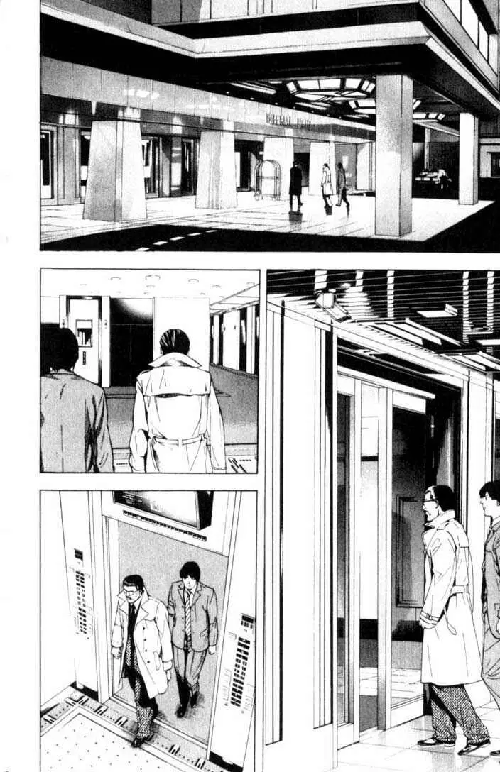Read Death Note PT Manga Online