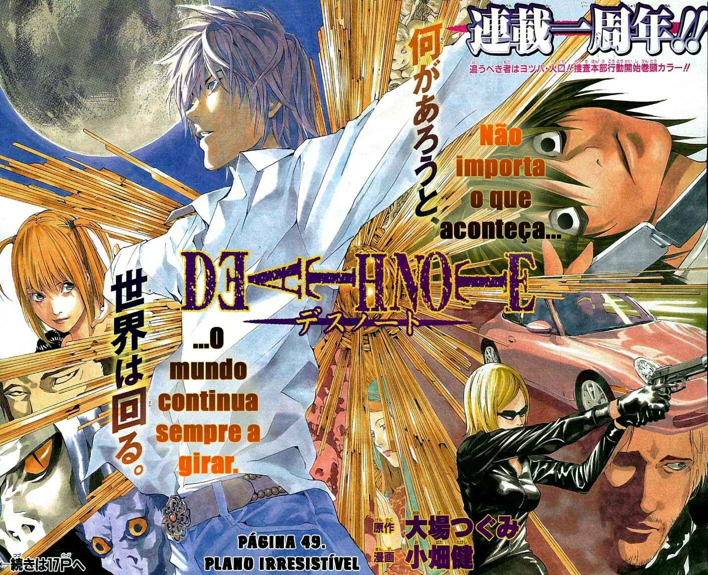 Read Death Note PT Manga Online