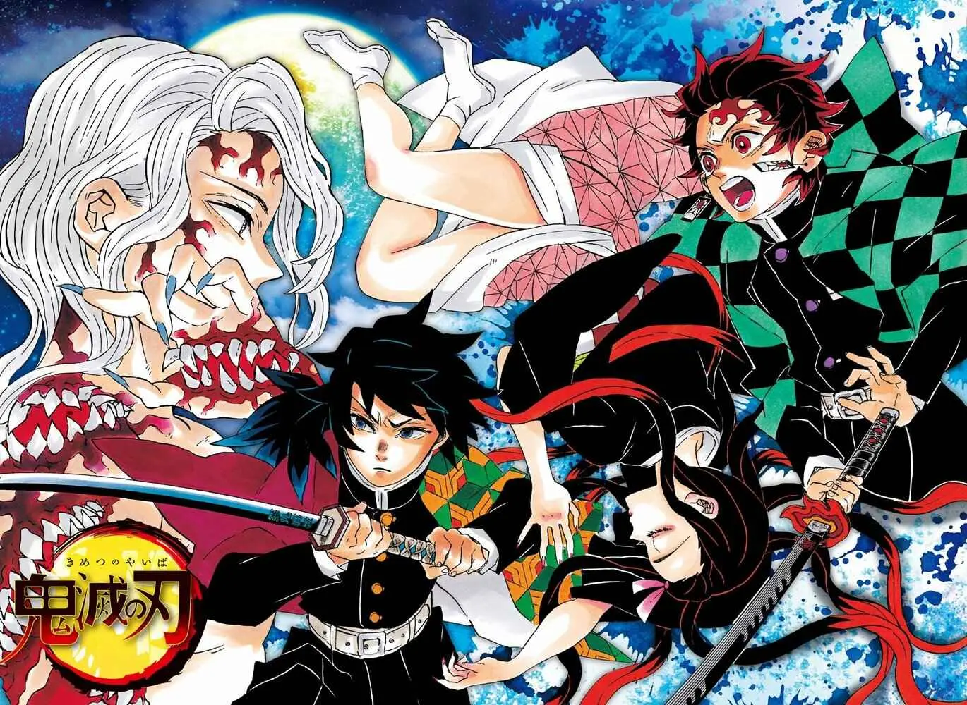 Read Demon Slayer Kimetsu no Yaiba PT Manga Online