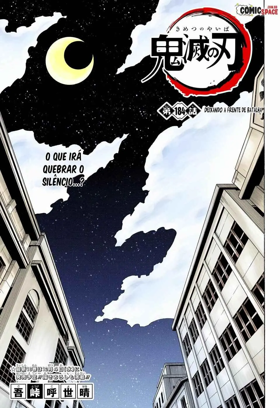 Read Demon Slayer Kimetsu no Yaiba PT Manga Online