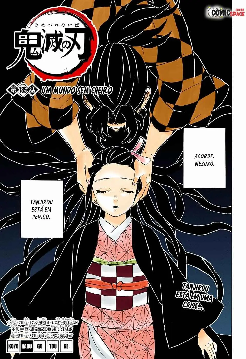 Read Demon Slayer Kimetsu no Yaiba PT Manga Online