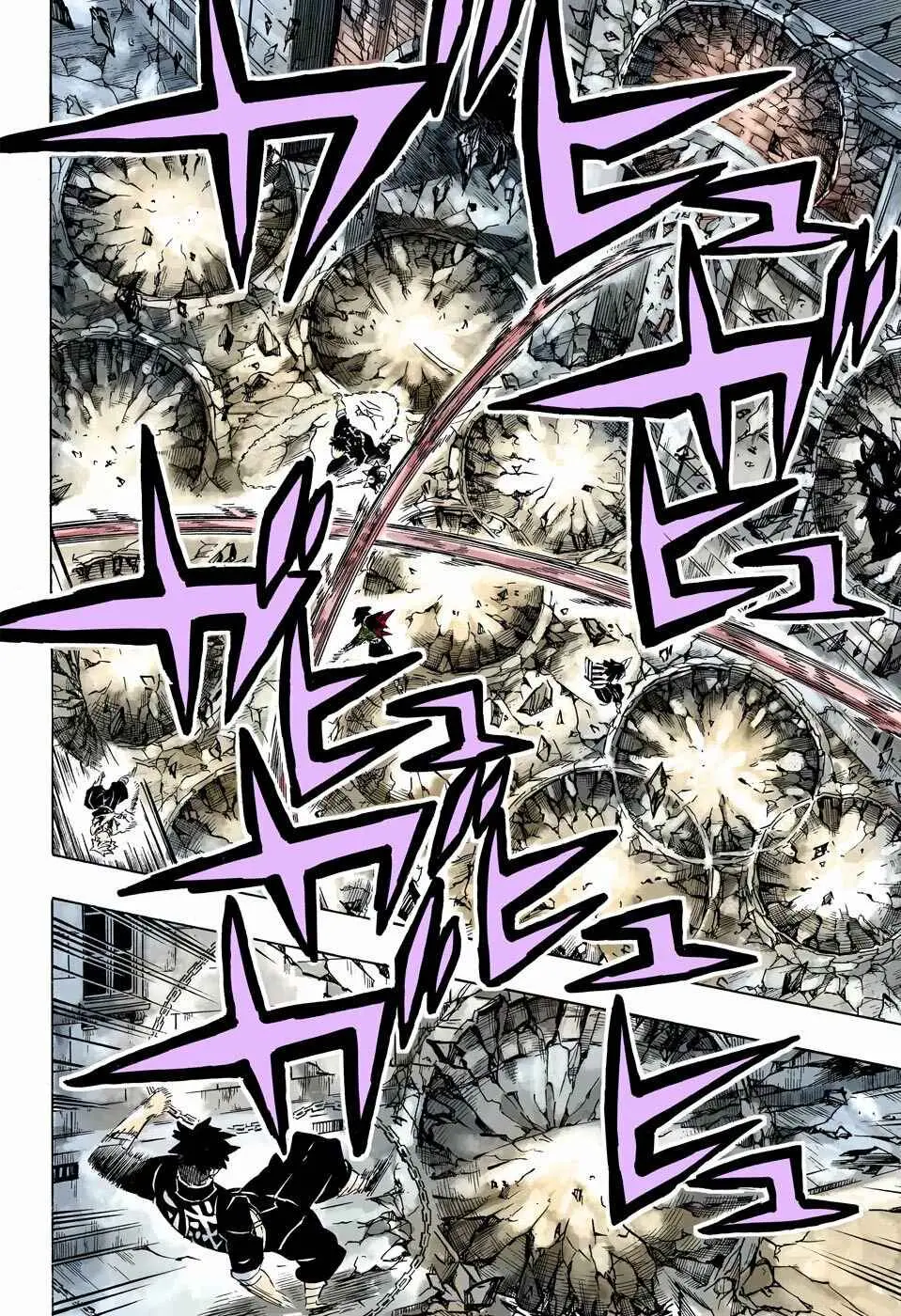 Read Demon Slayer Kimetsu no Yaiba PT Manga Online