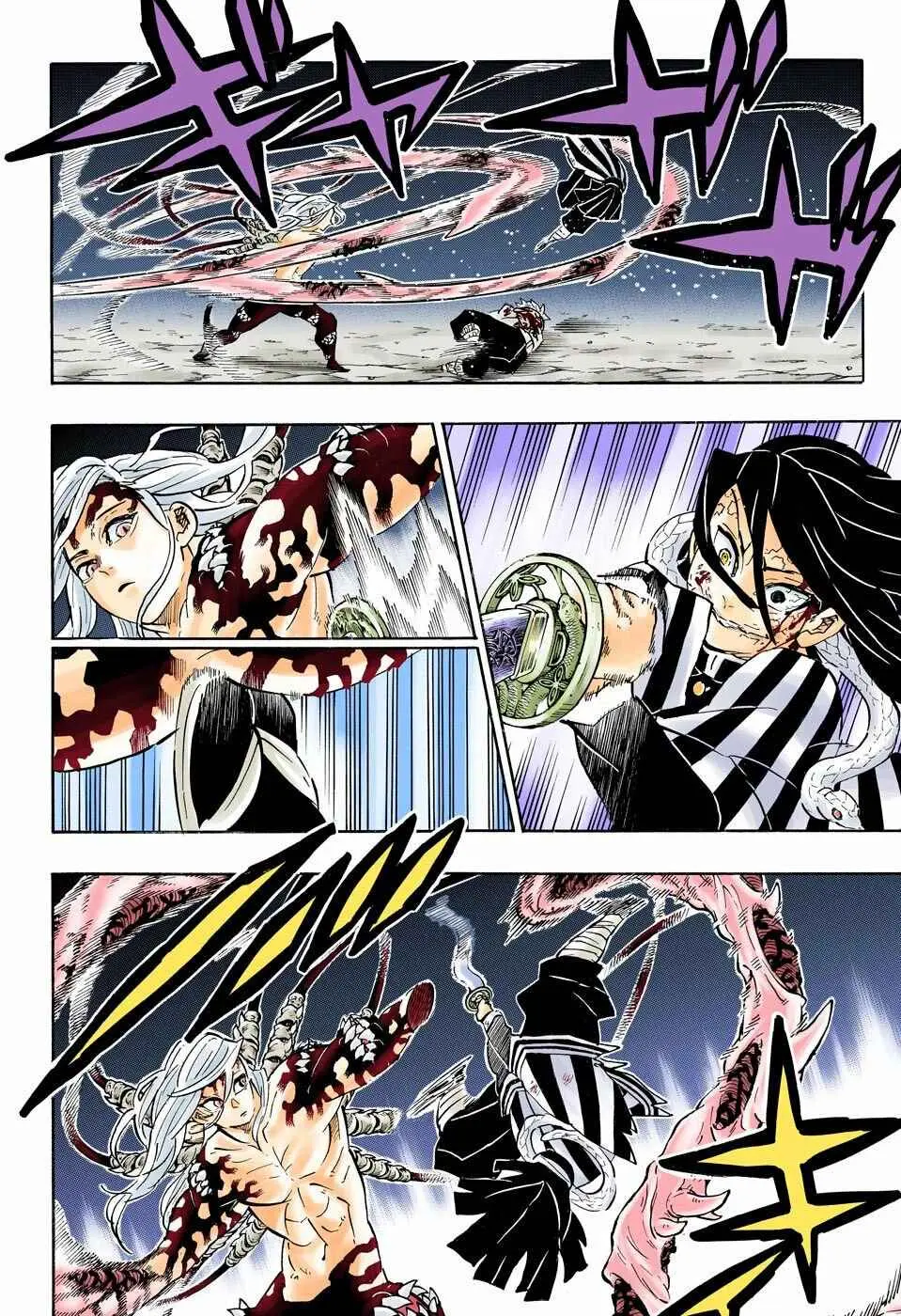 Read Demon Slayer Kimetsu no Yaiba PT Manga Online