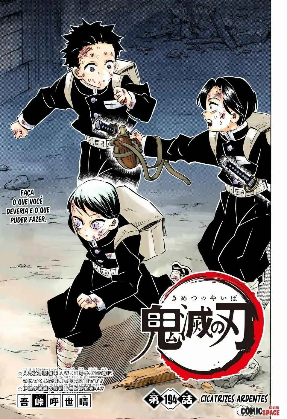 Read Demon Slayer Kimetsu no Yaiba PT Manga Online