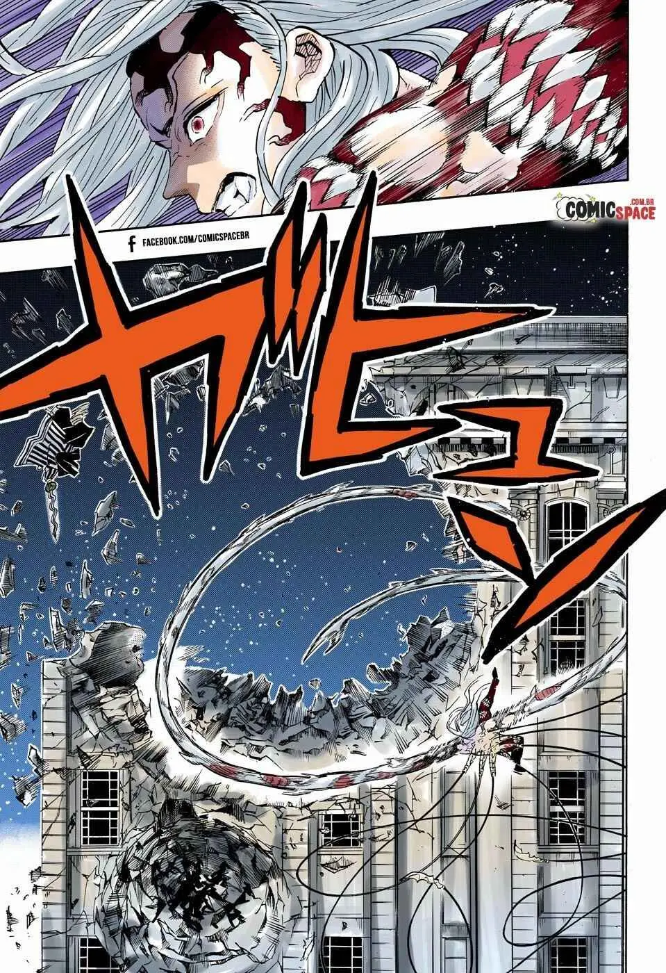 Read Demon Slayer Kimetsu no Yaiba PT Manga Online
