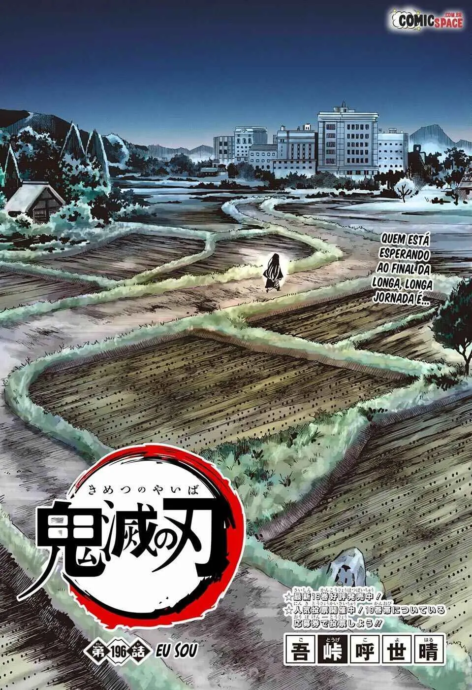 Read Demon Slayer Kimetsu no Yaiba PT Manga Online