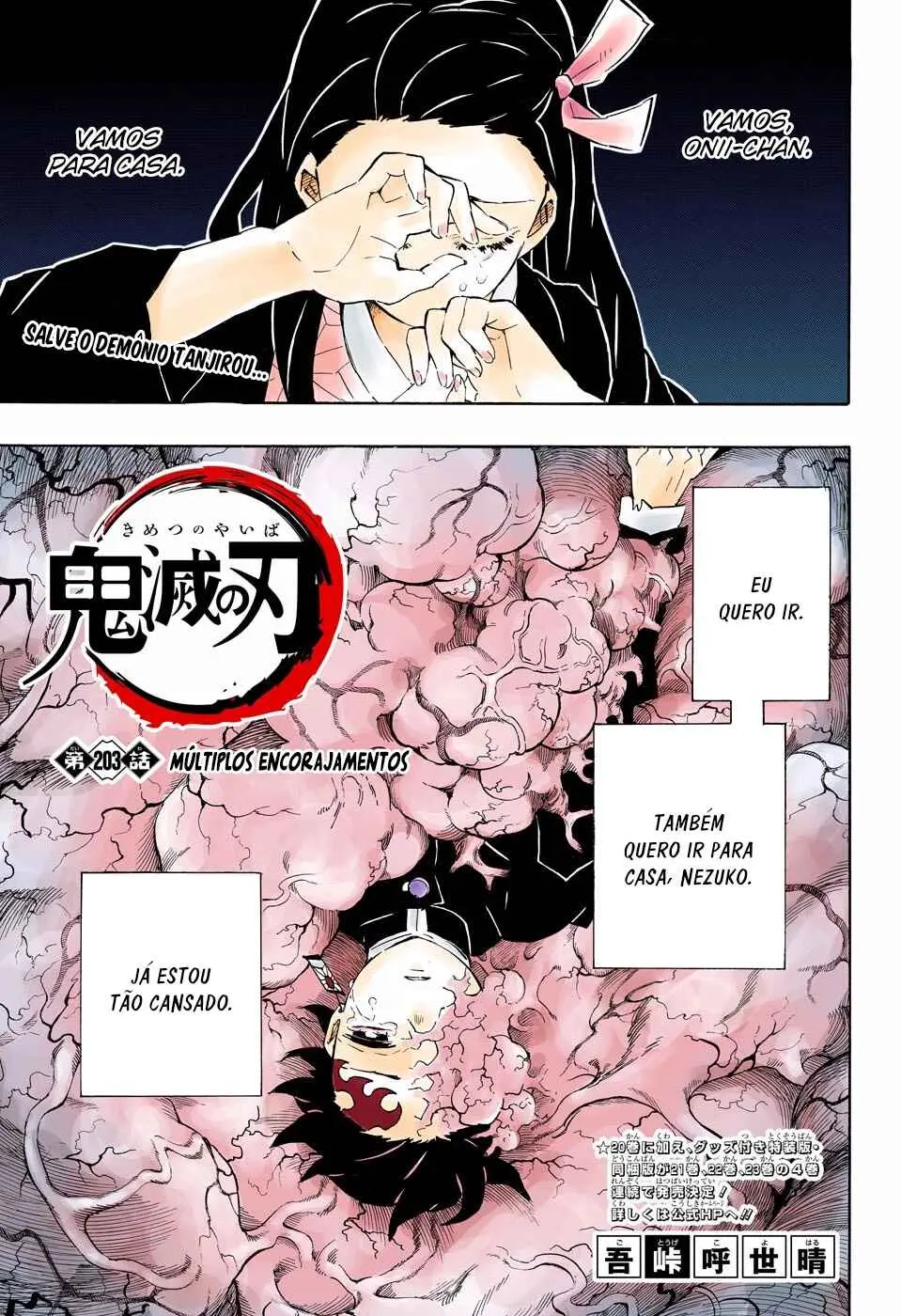 Read Demon Slayer Kimetsu no Yaiba PT Manga Online