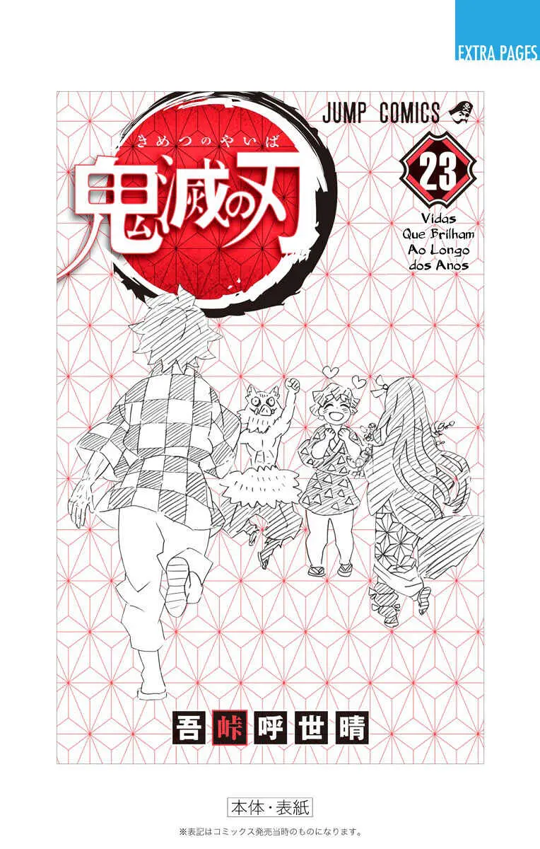 Read Demon Slayer Kimetsu no Yaiba PT Manga Online