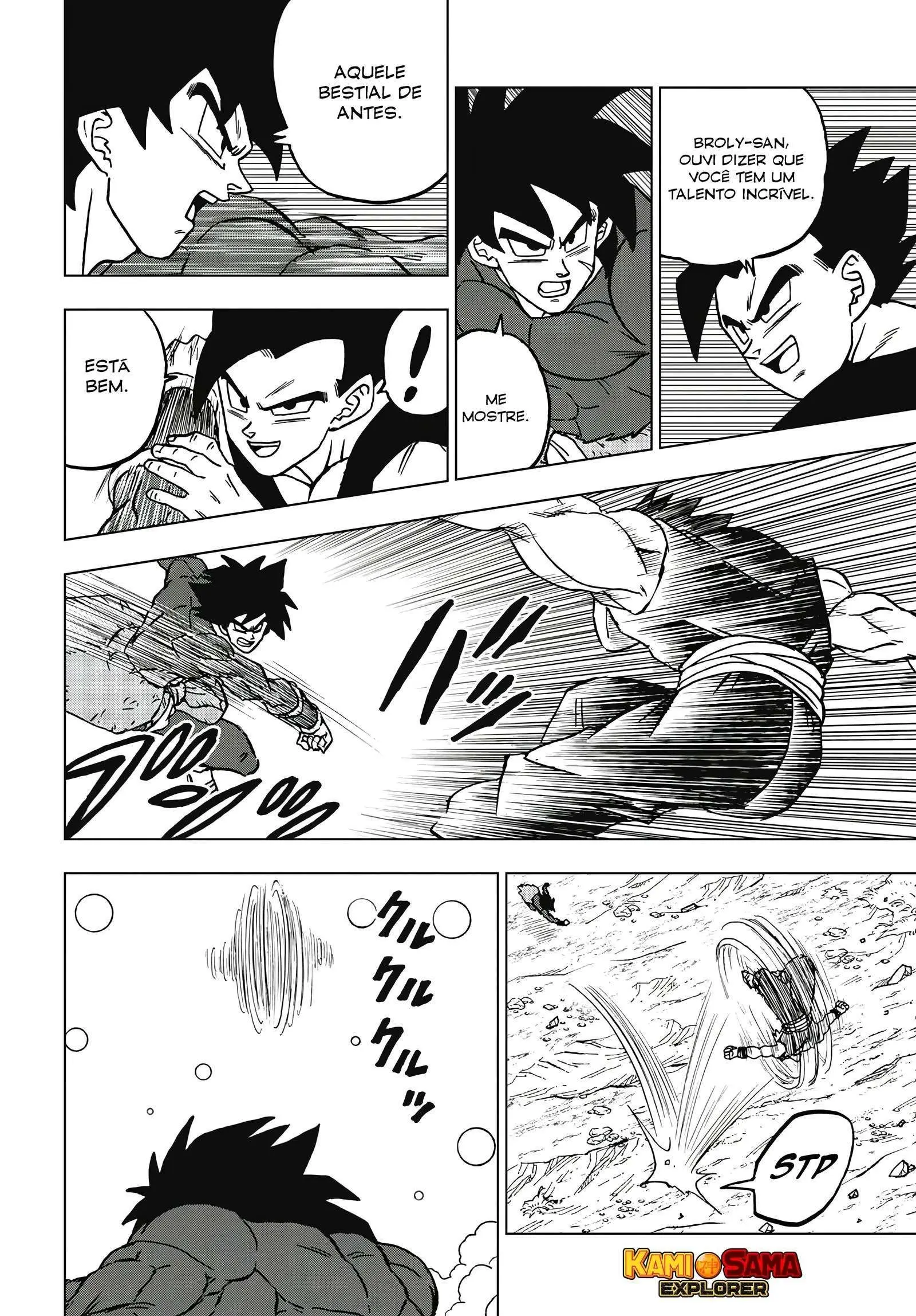 Read Dragon Ball Super PT Manga Online