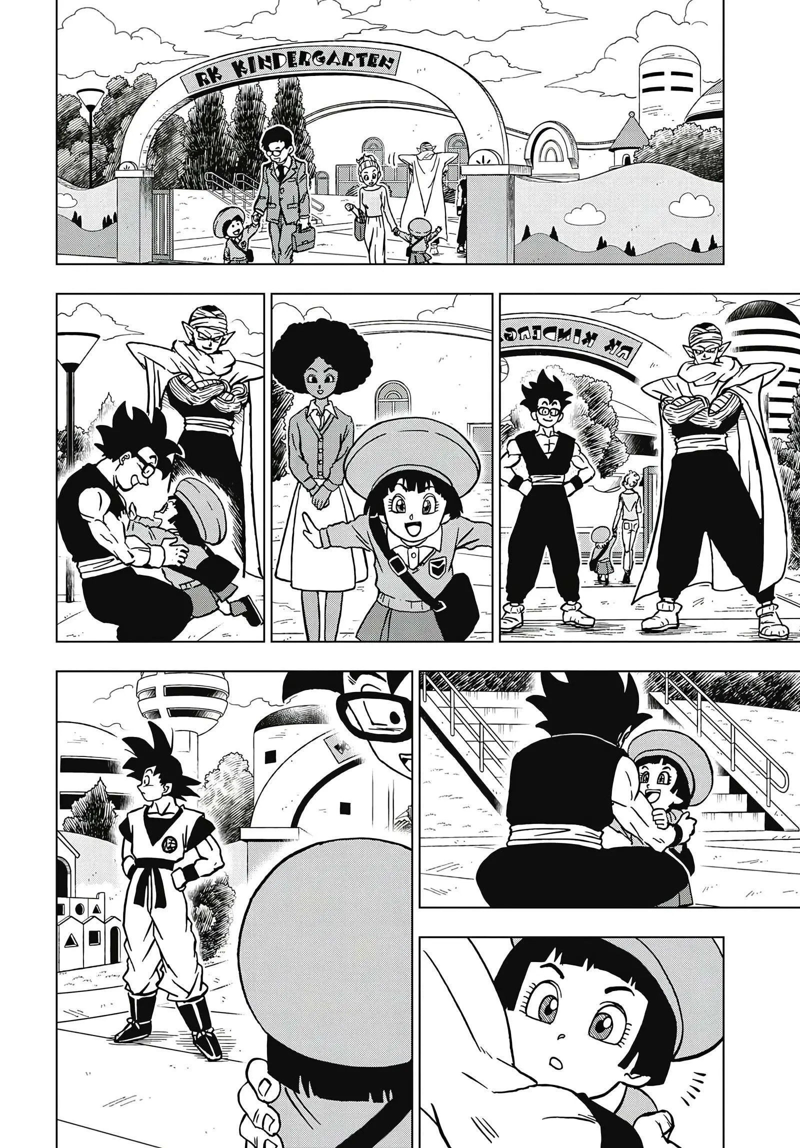 Read Dragon Ball Super PT Manga Online