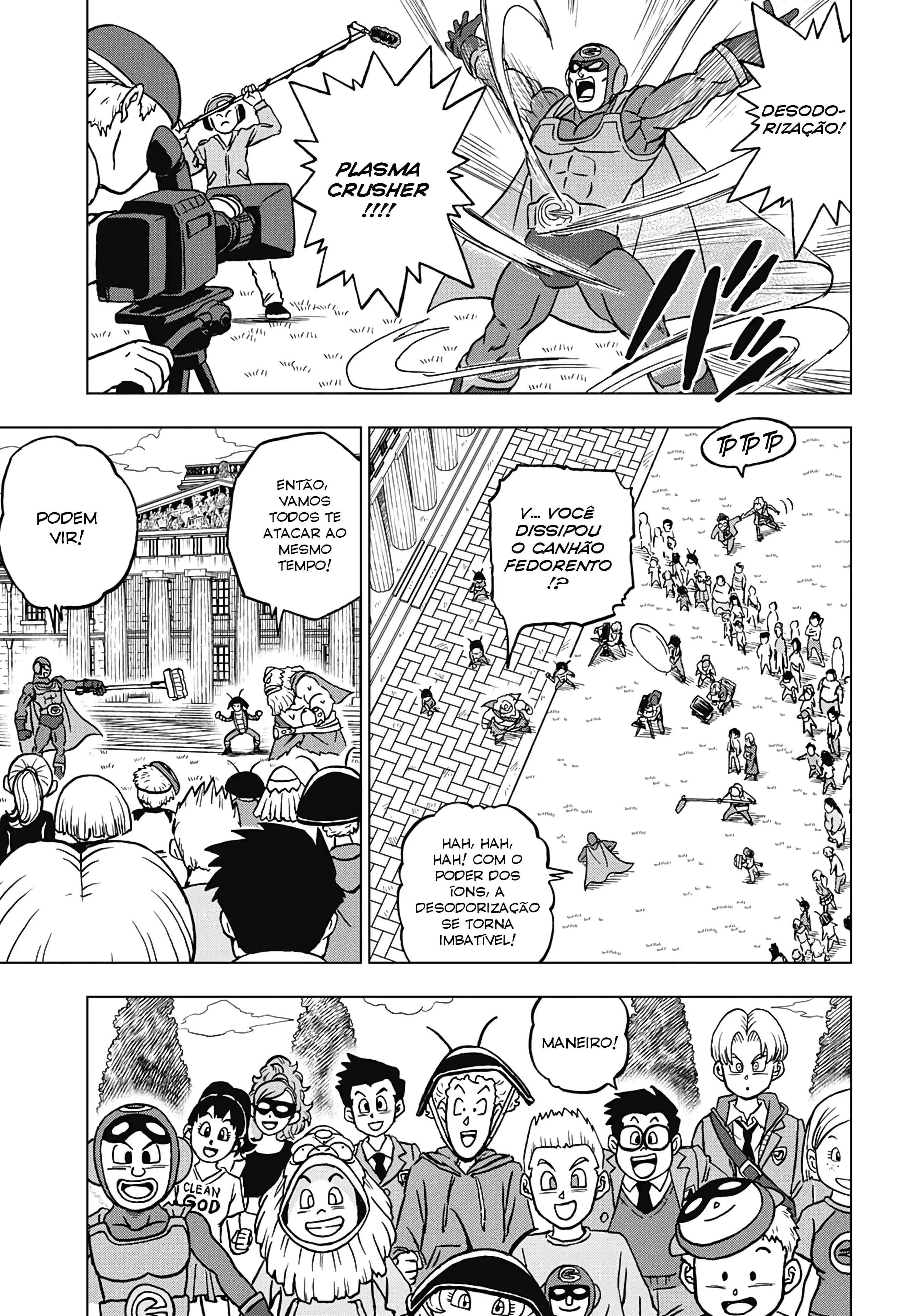 Read Dragon Ball Super PT Manga Online