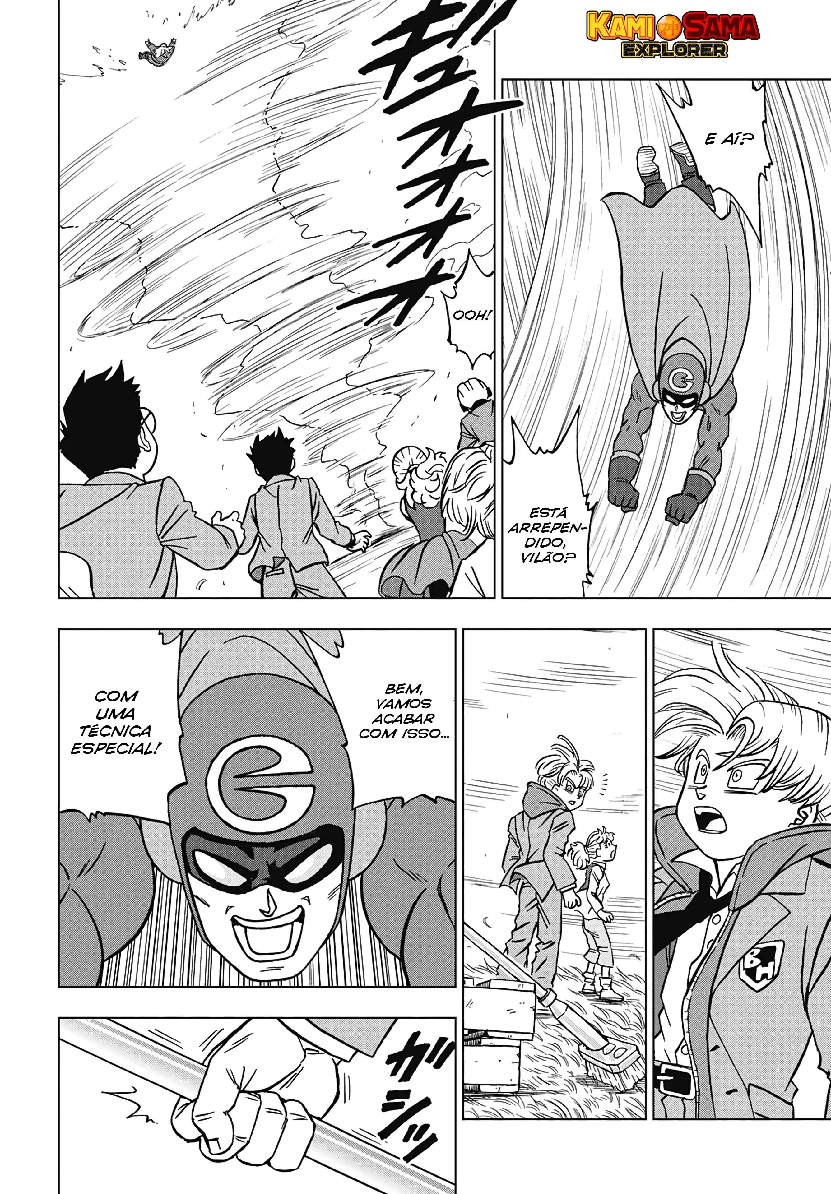 Read Dragon Ball Super PT Manga Online