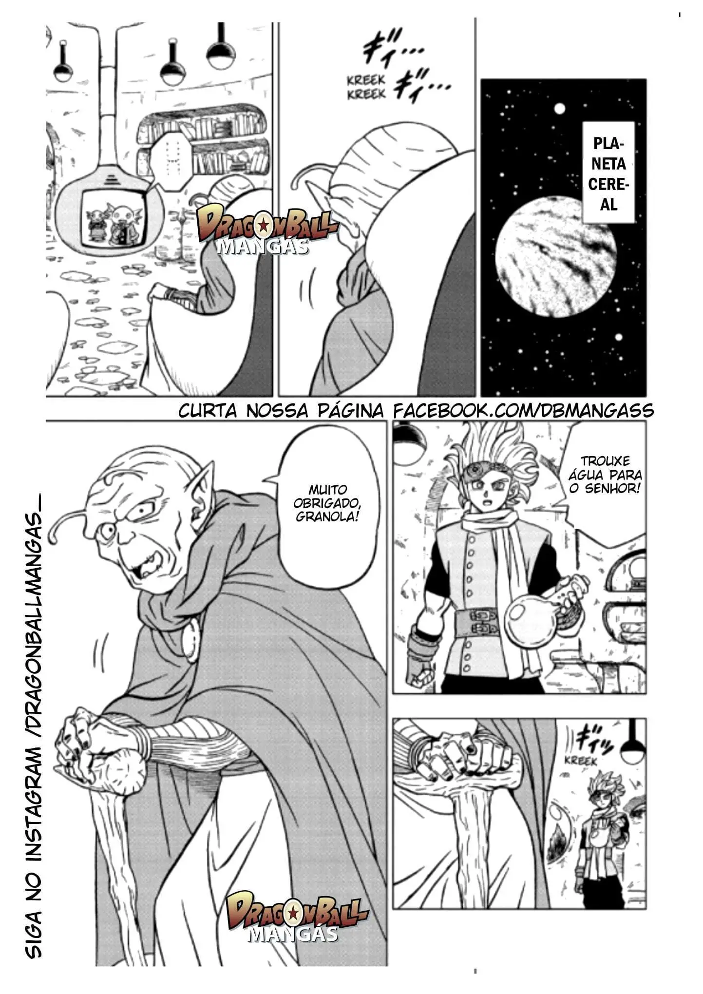 Read Dragon Ball Super PT Manga Online