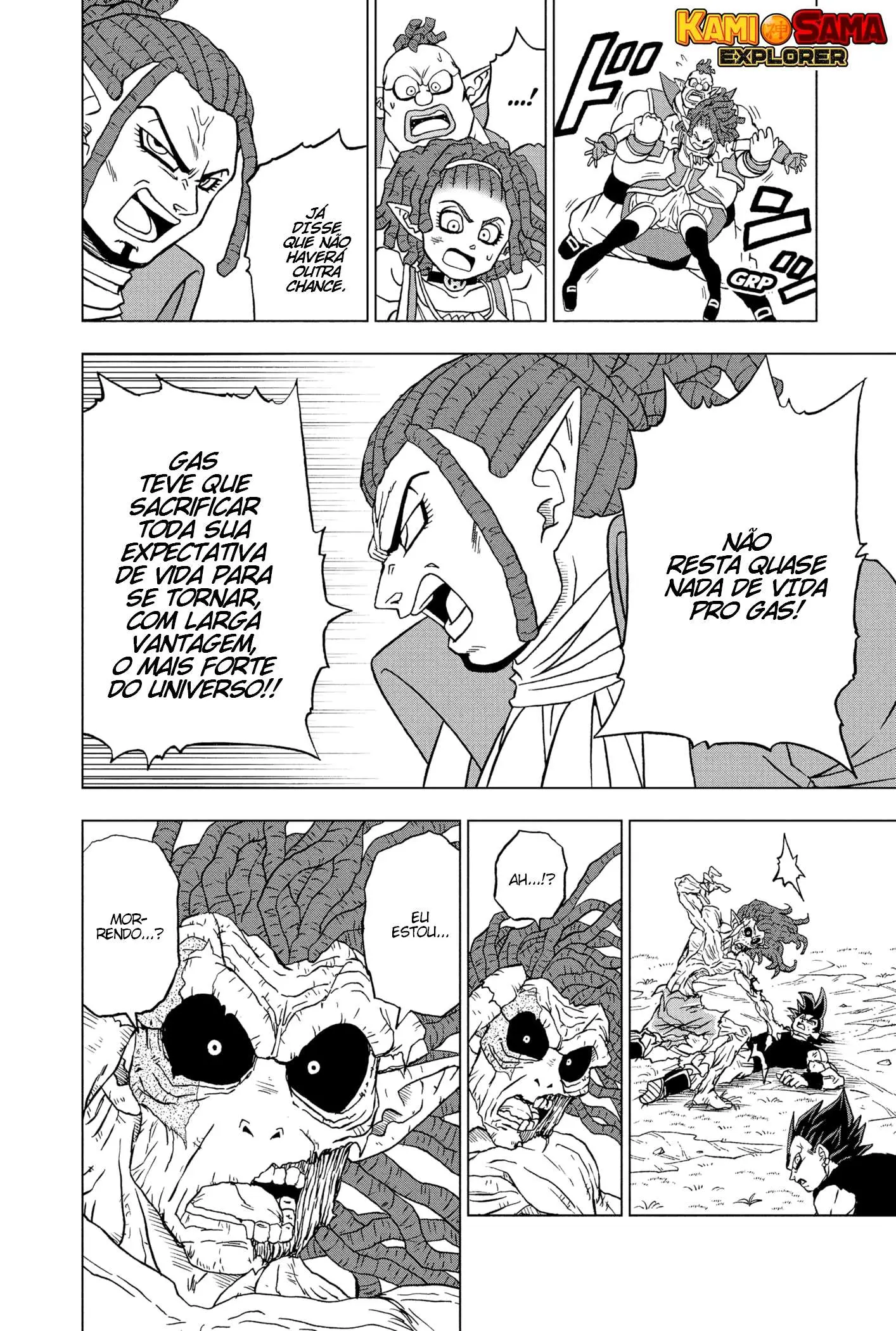Read Dragon Ball Super PT Manga Online