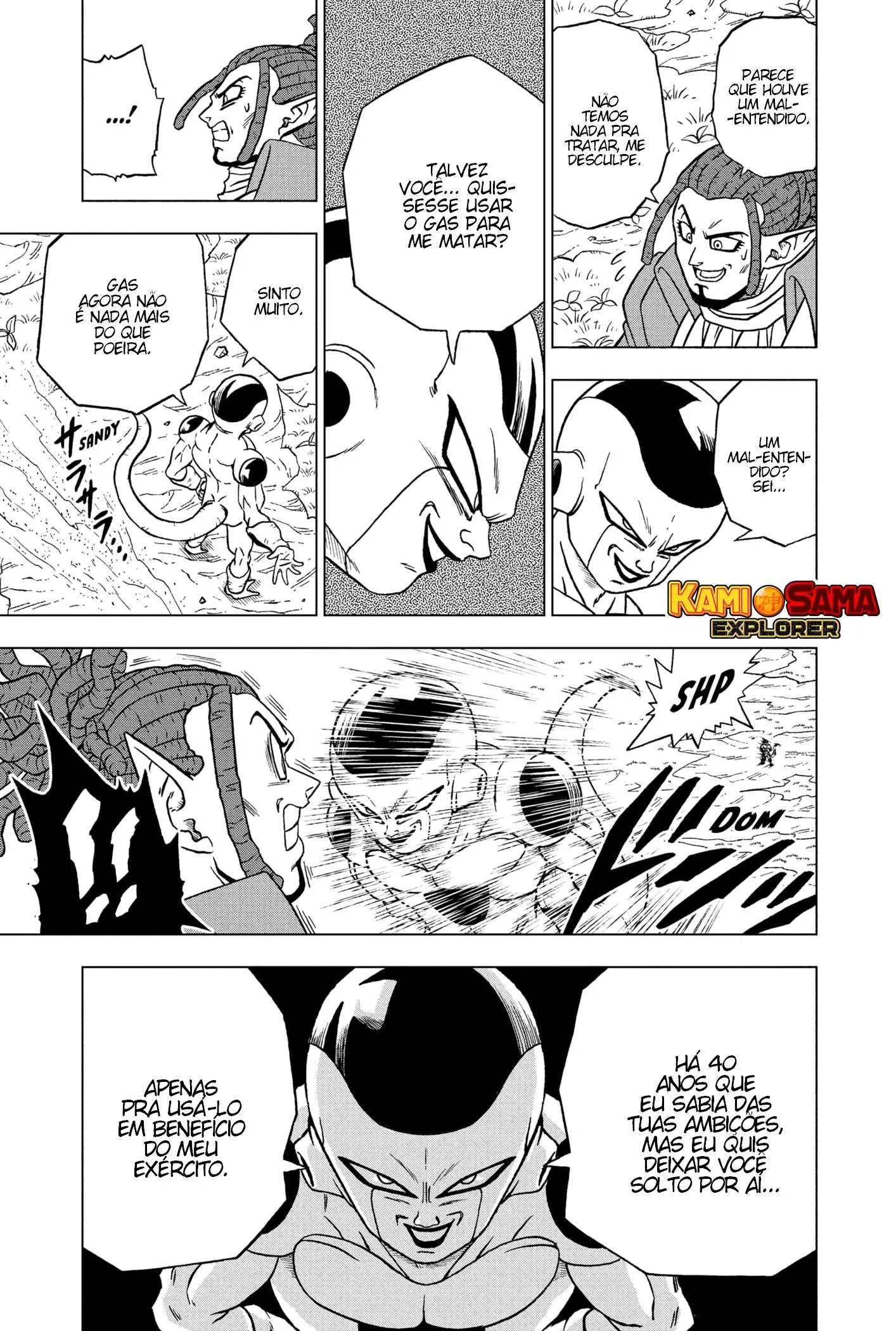 Read Dragon Ball Super PT Manga Online
