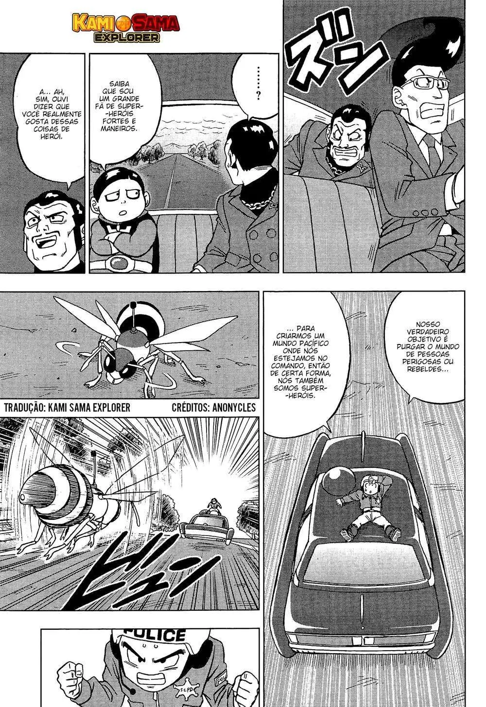 Read Dragon Ball Super PT Manga Online