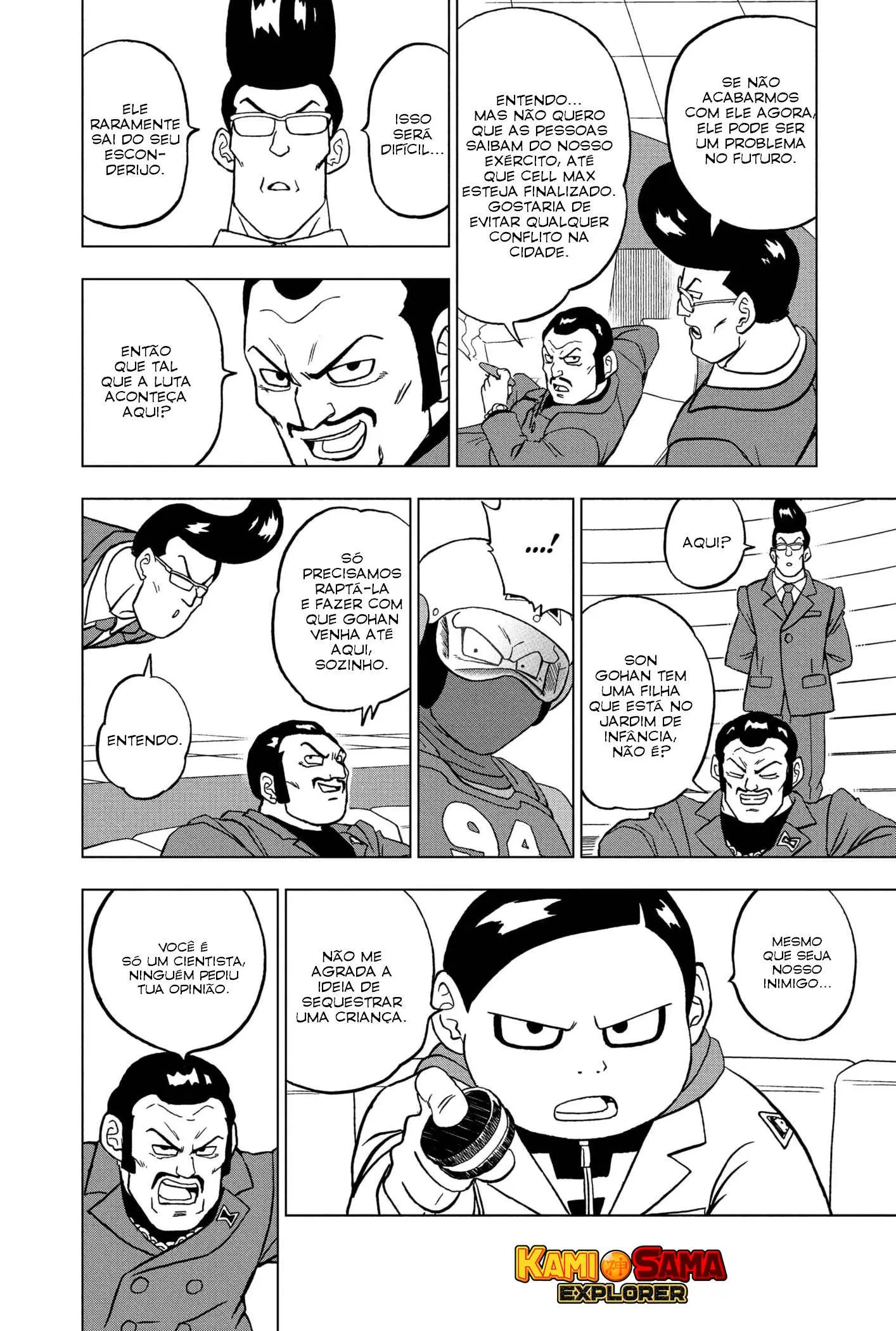 Read Dragon Ball Super PT Manga Online