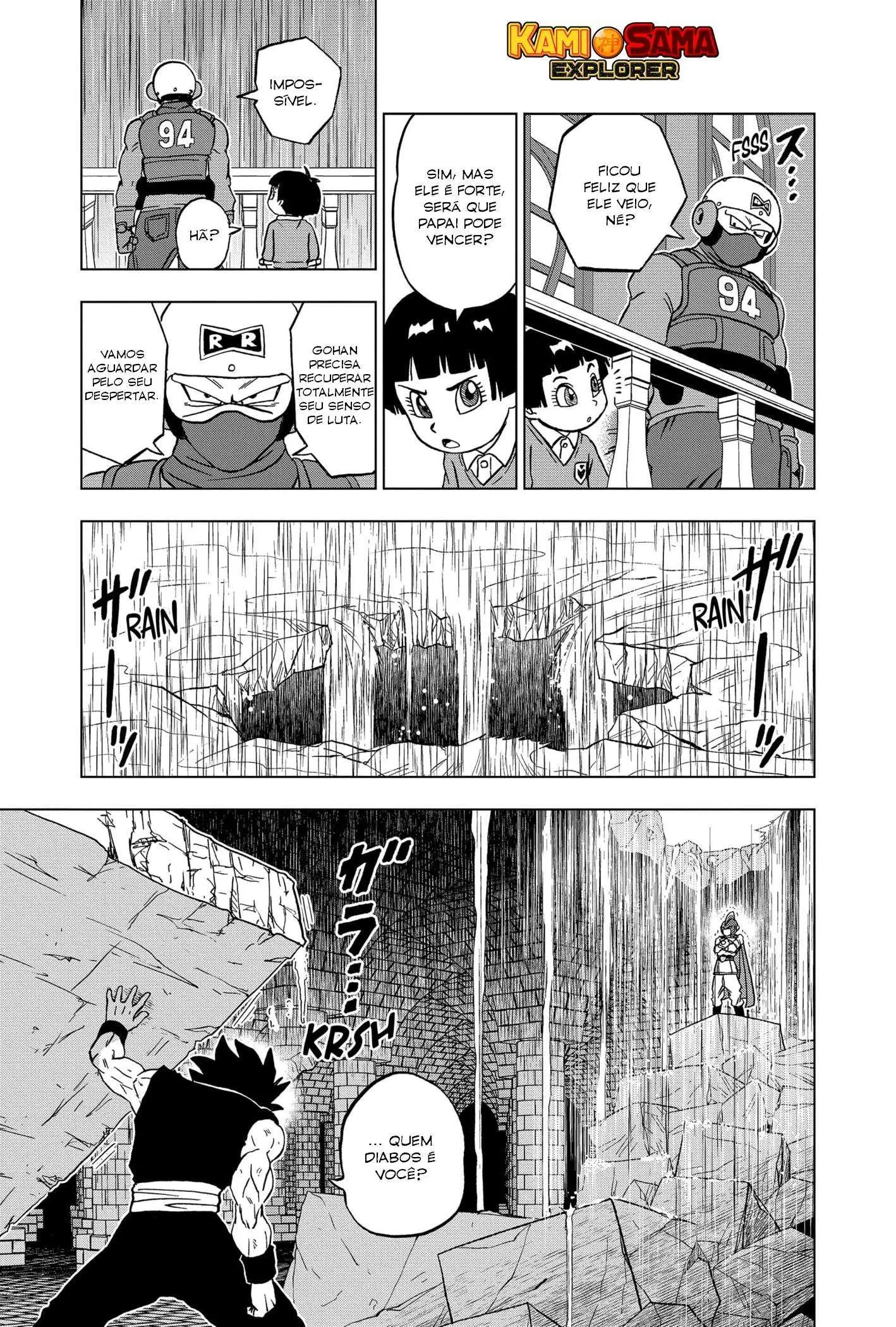 Read Dragon Ball Super PT Manga Online