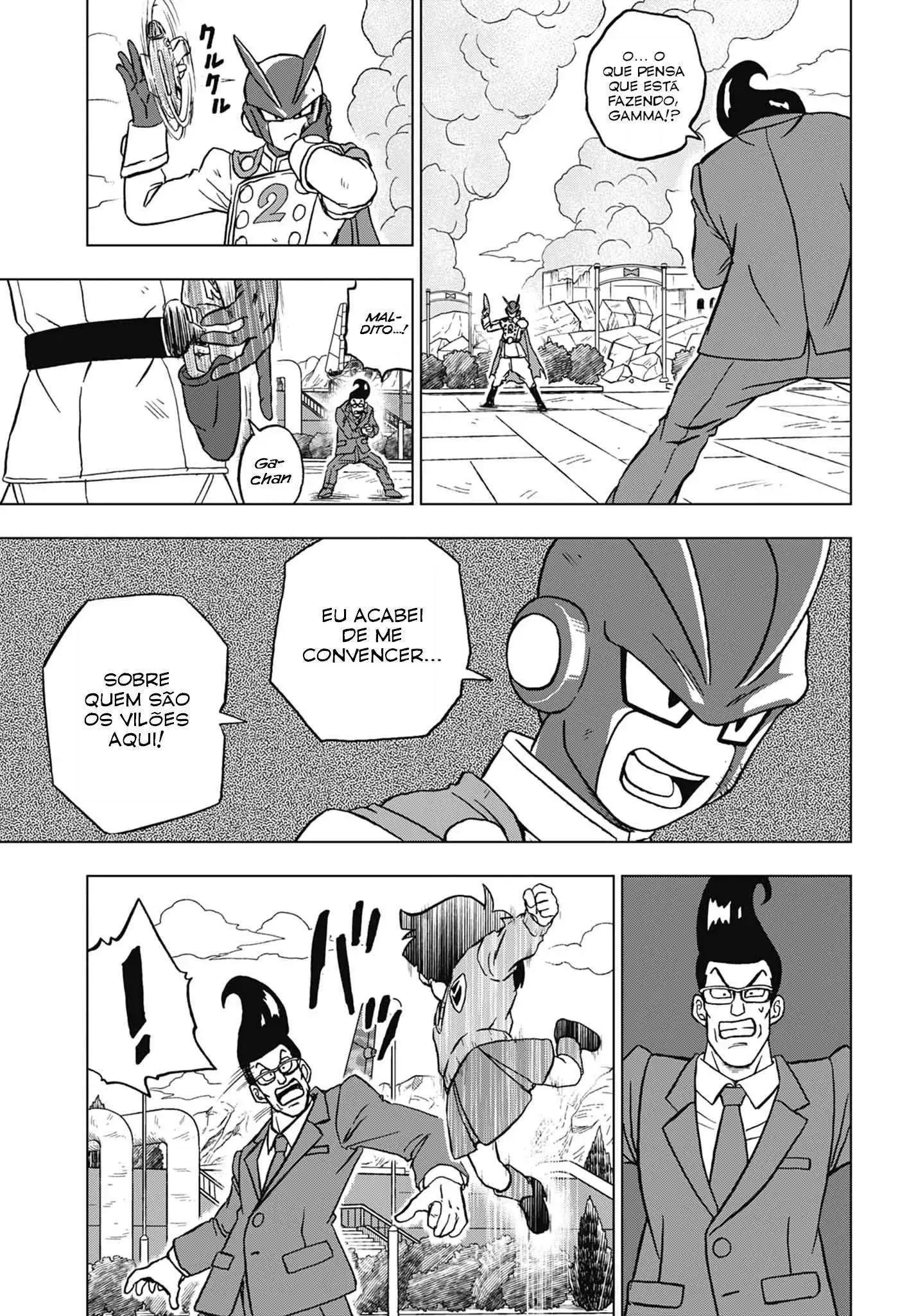 Read Dragon Ball Super PT Manga Online