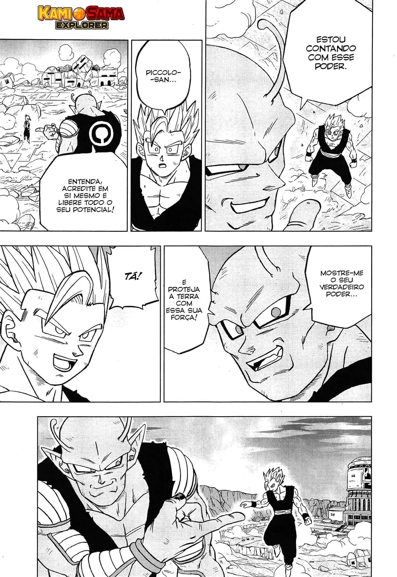 Read Dragon Ball Super PT Manga Online