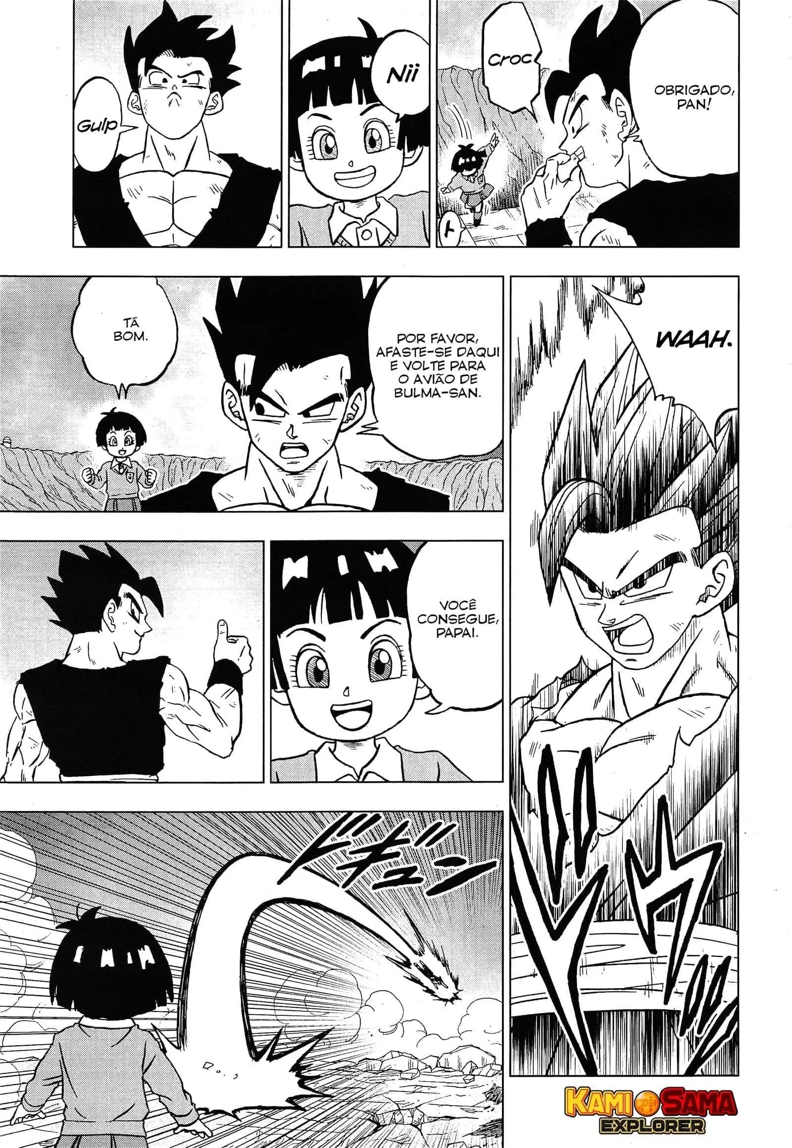 Read Dragon Ball Super PT Manga Online