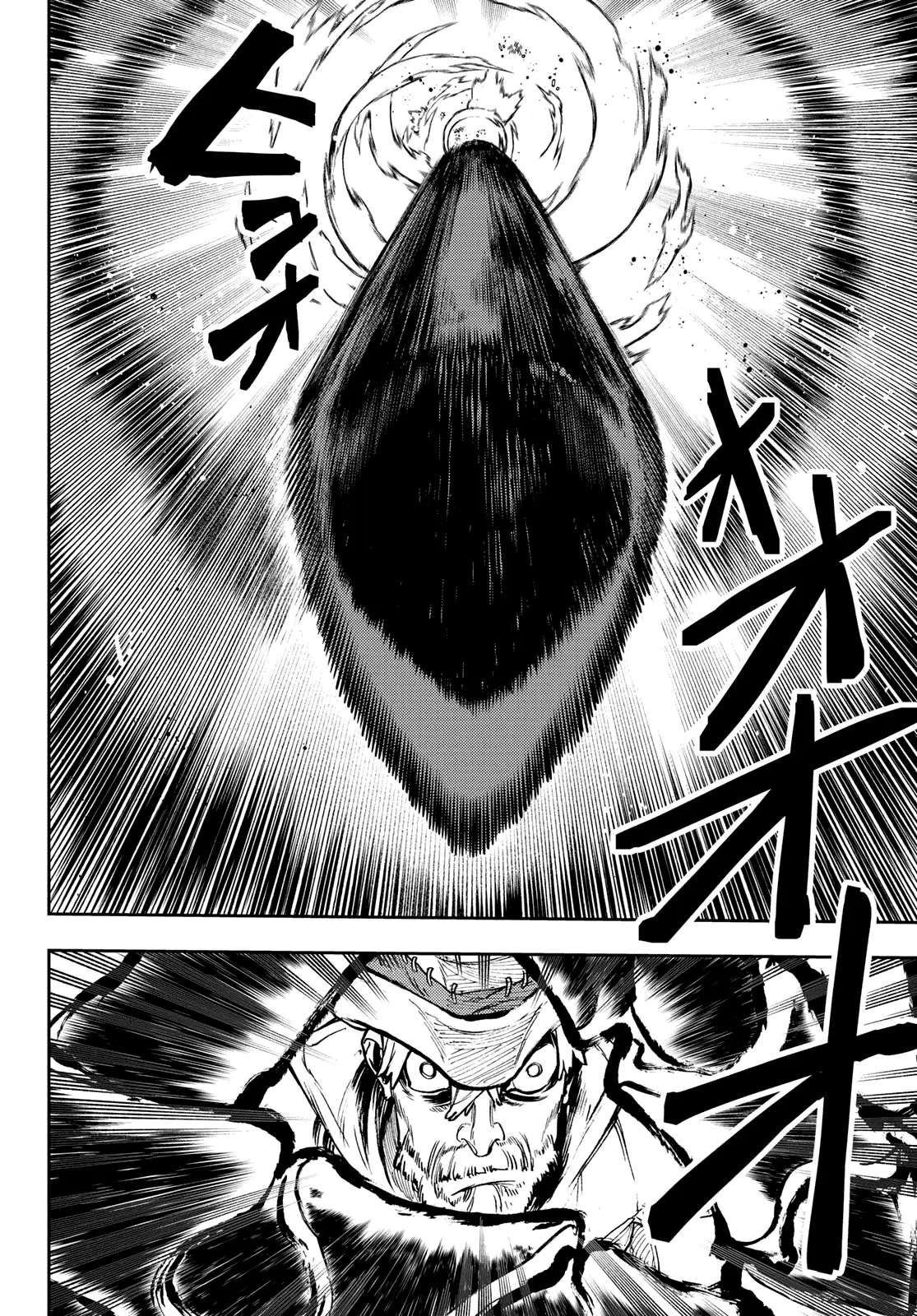 Read Gachiakuta PT Manga Online