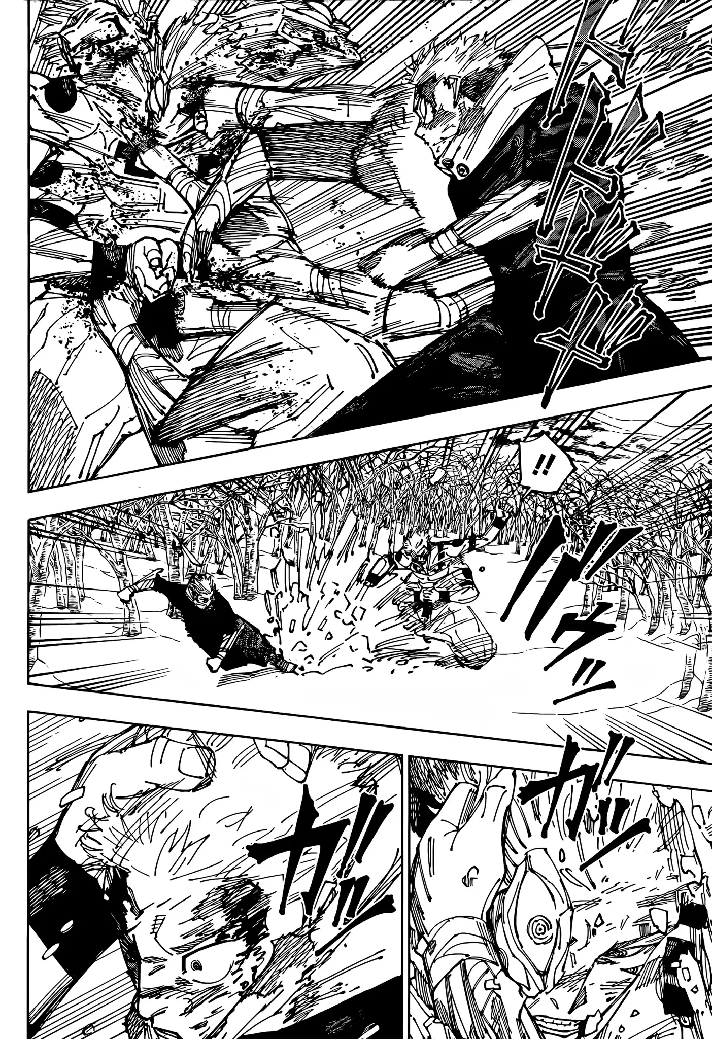Read Jujutsu Kaisen PT Manga Online