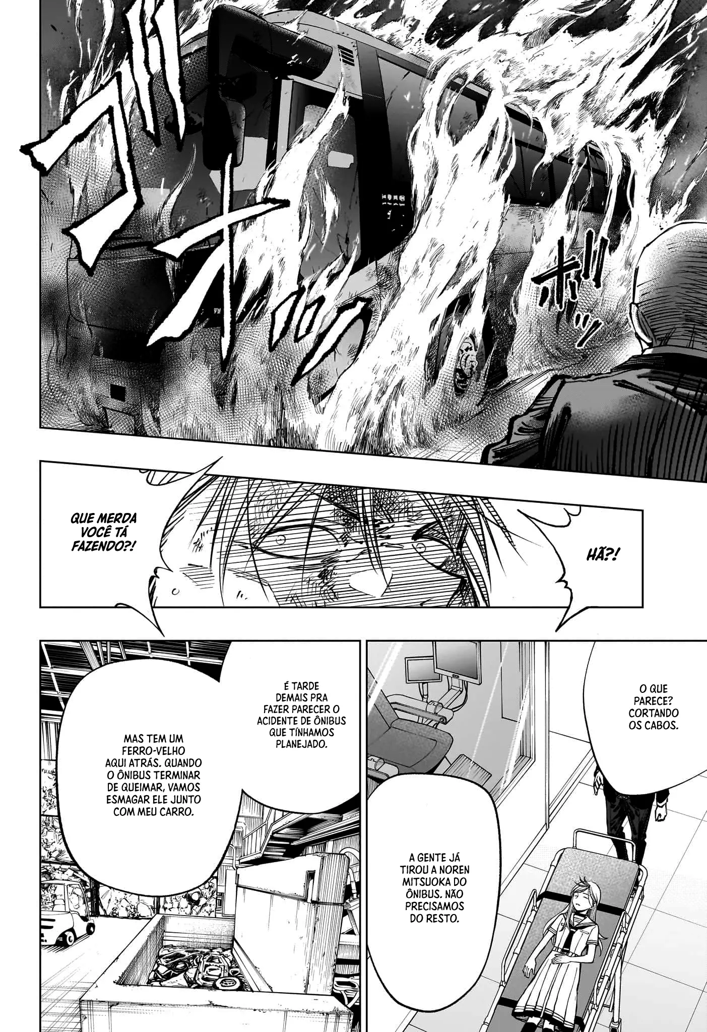 Read Kill Blue PT Manga Online