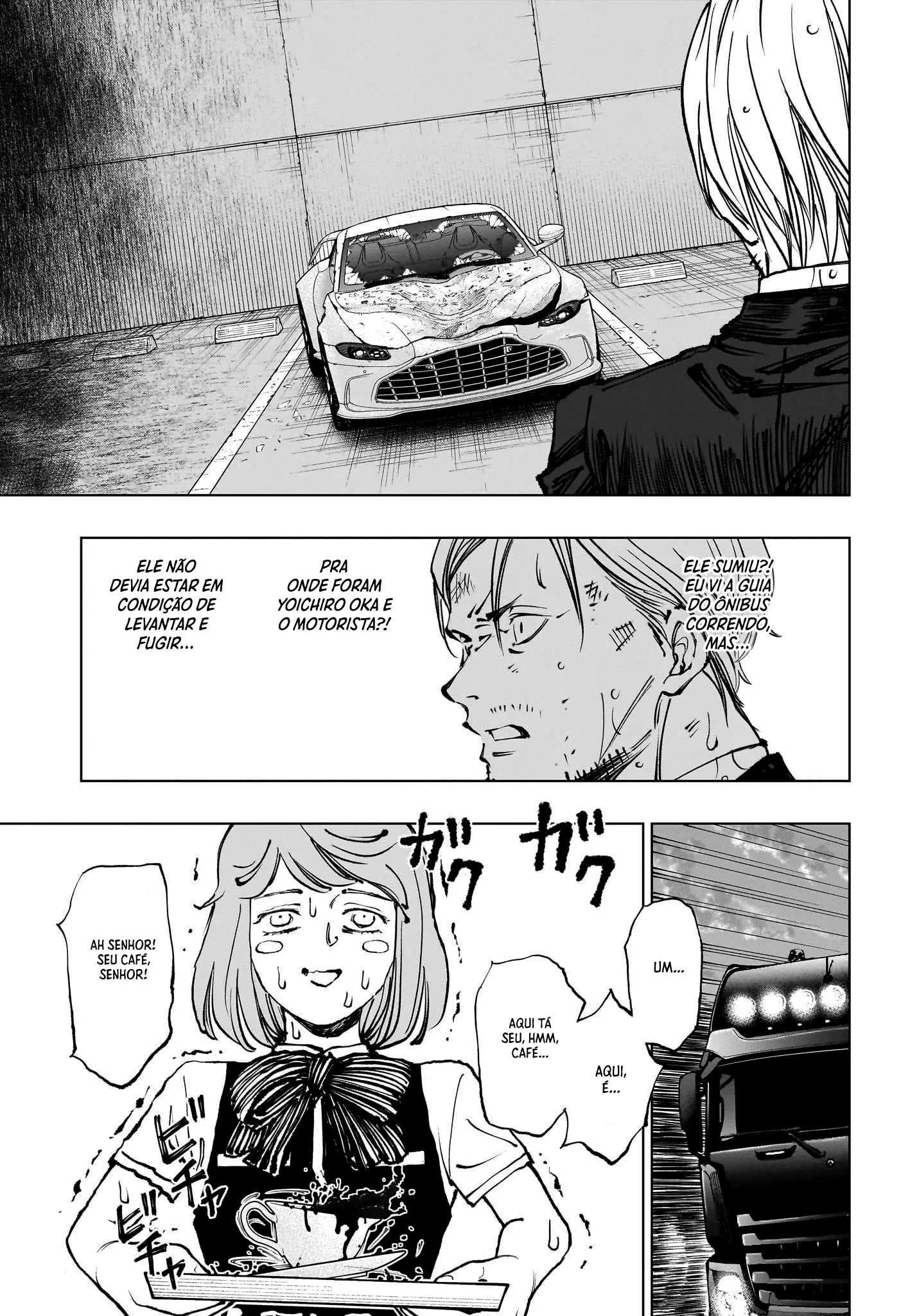 Read Kill Blue PT Manga Online