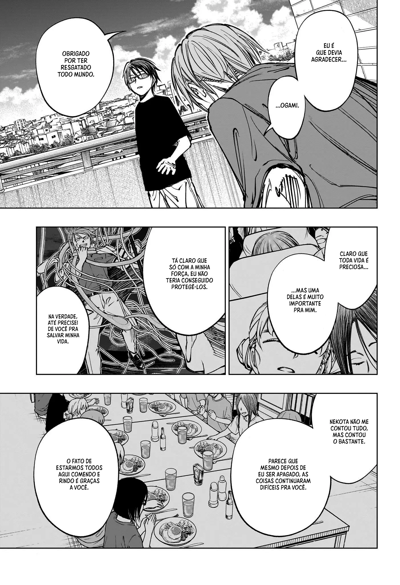 Read Kill Blue PT Manga Online