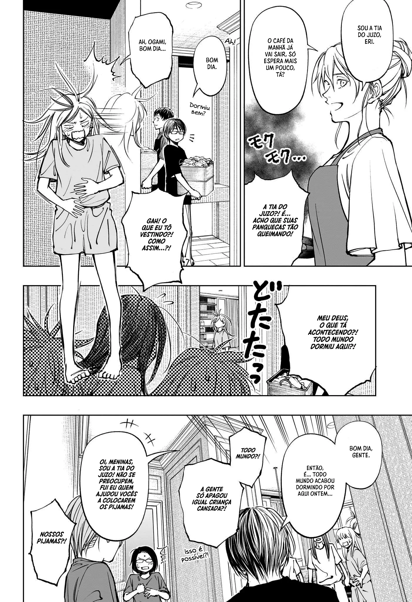 Read Kill Blue PT Manga Online