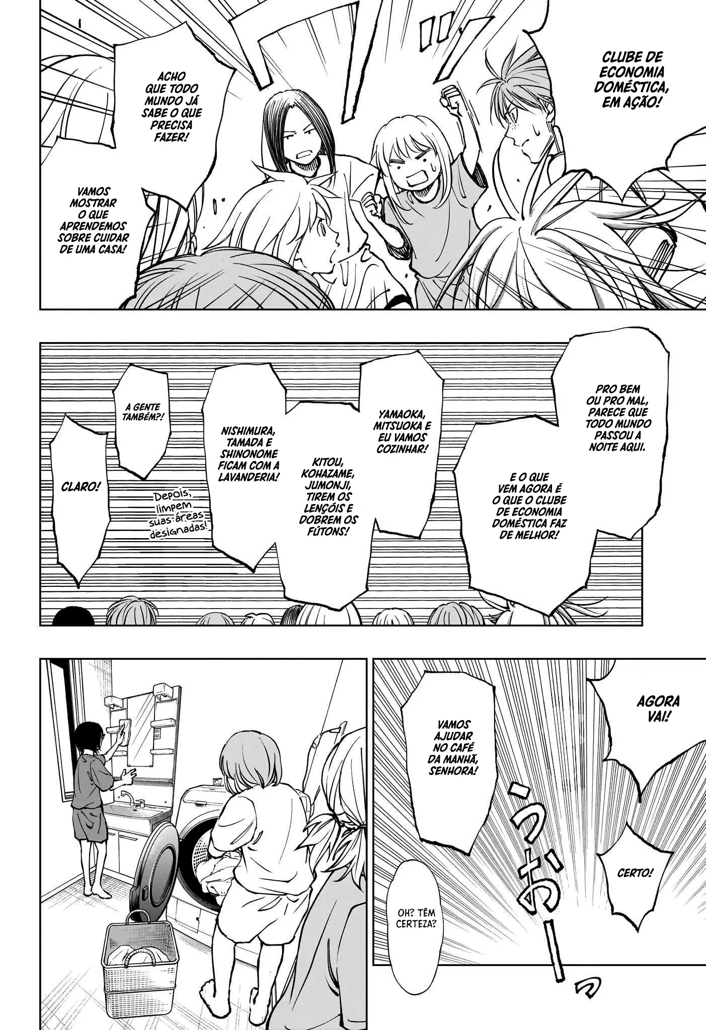 Read Kill Blue PT Manga Online