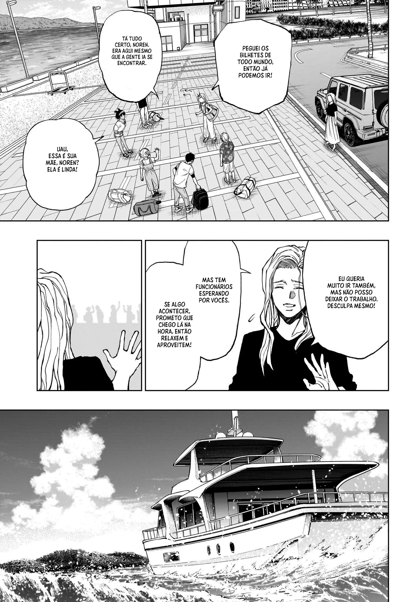 Read Kill Blue PT Manga Online