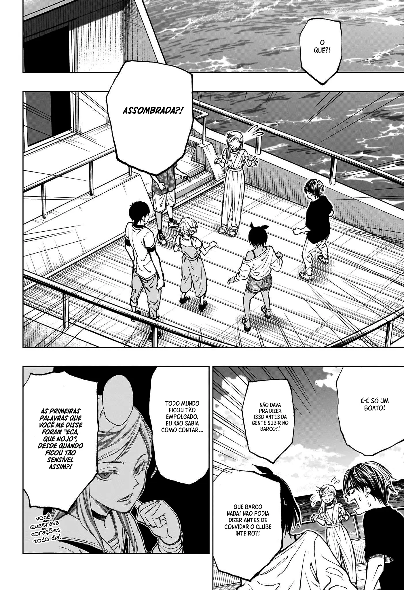 Read Kill Blue PT Manga Online