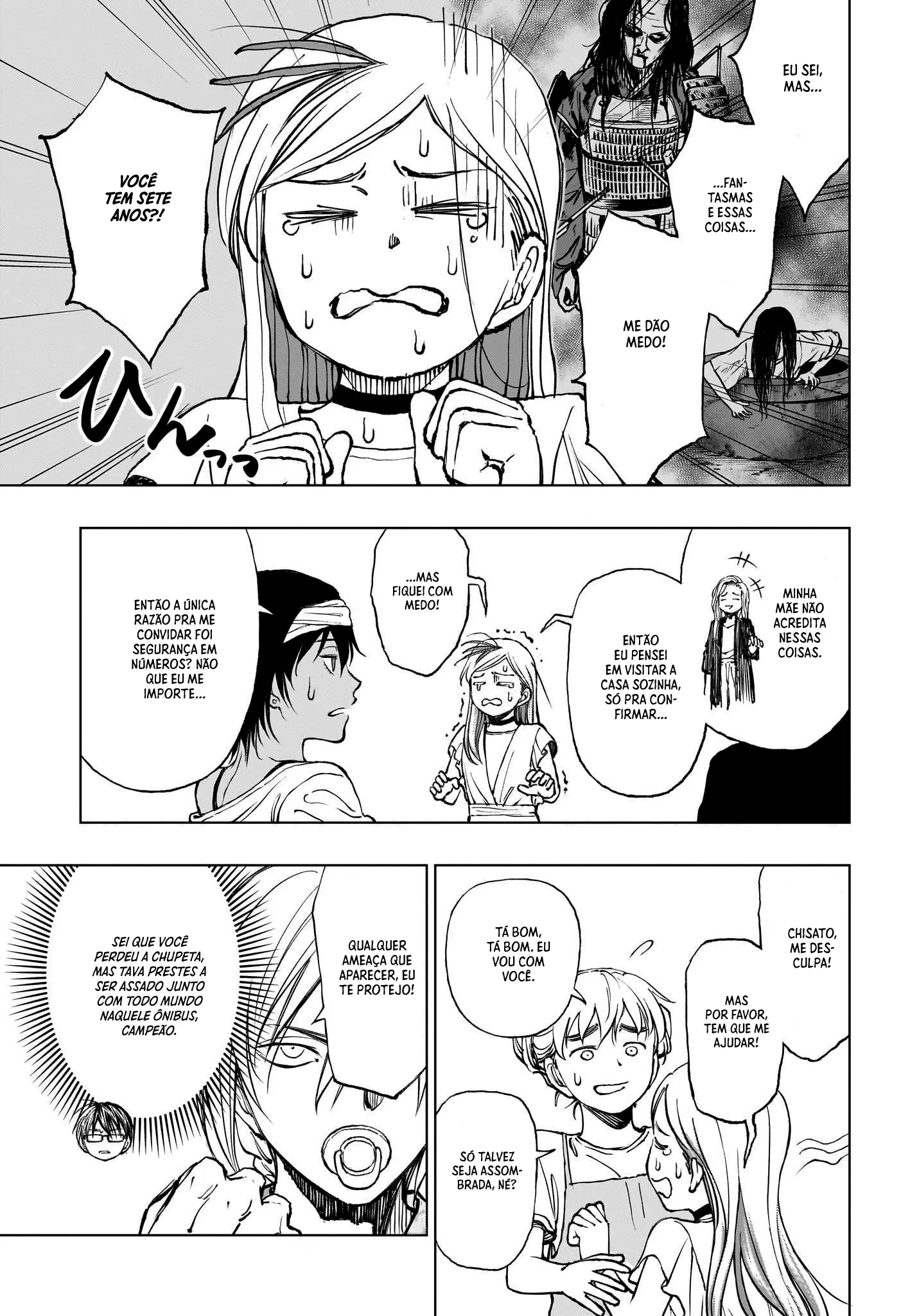 Read Kill Blue PT Manga Online
