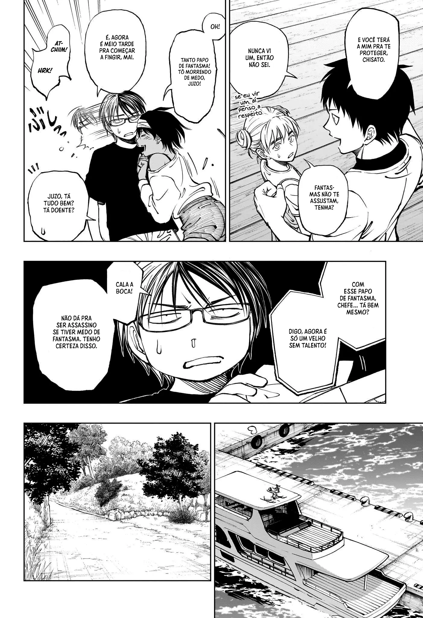 Read Kill Blue PT Manga Online