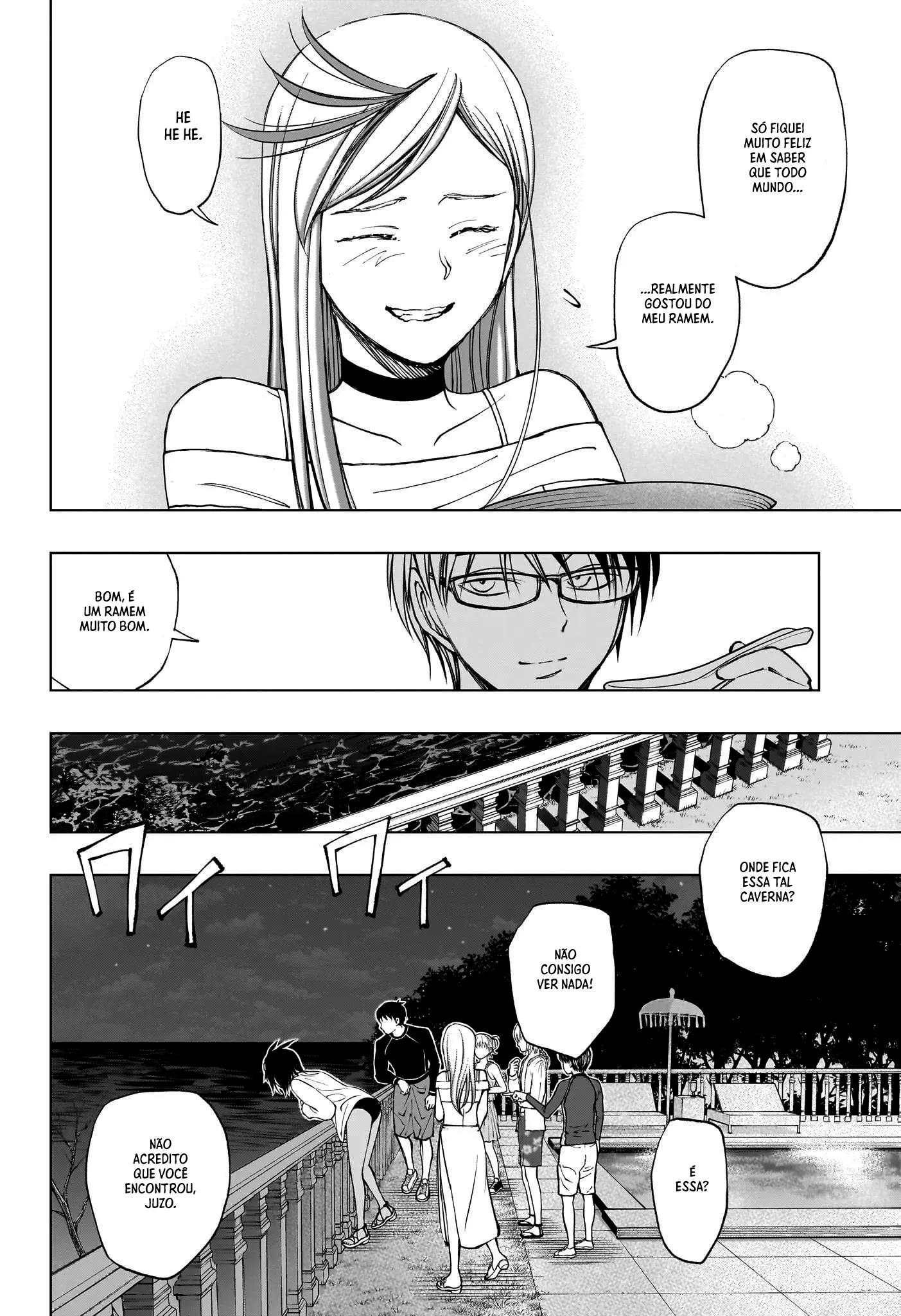 Read Kill Blue PT Manga Online