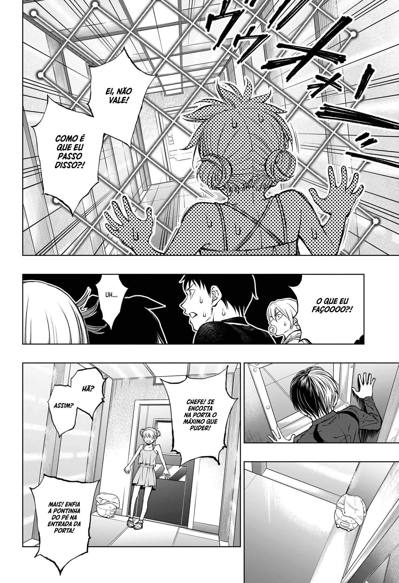Read Kill Blue PT Manga Online