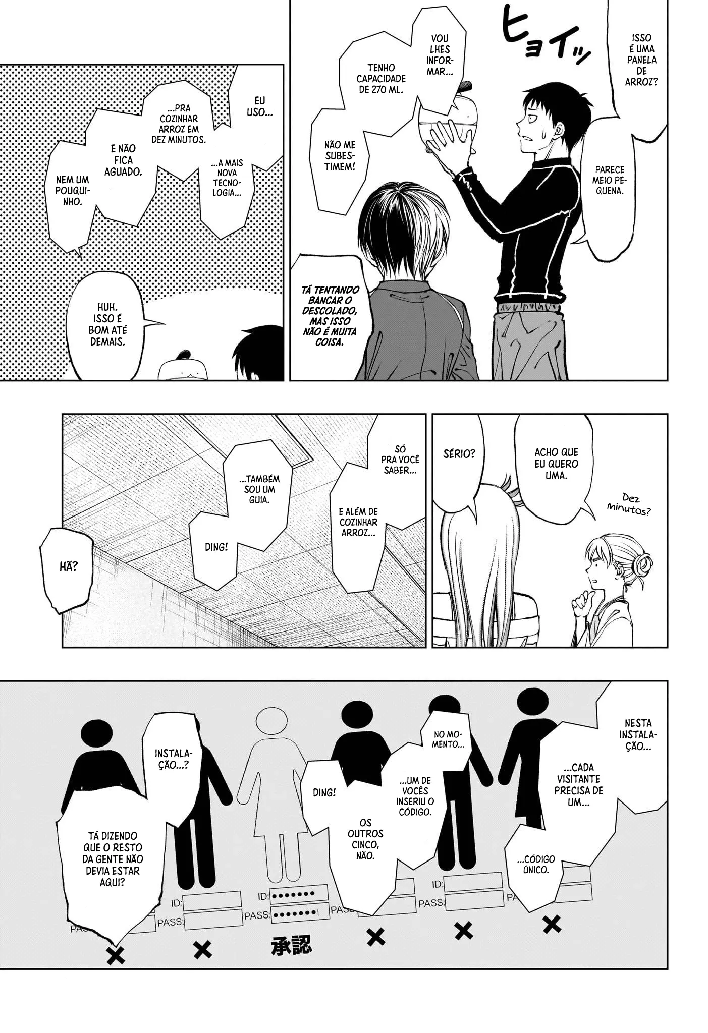 Read Kill Blue PT Manga Online