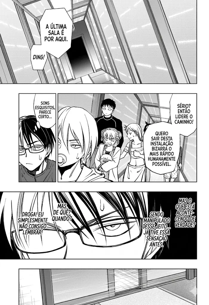 Read Kill Blue PT Manga Online