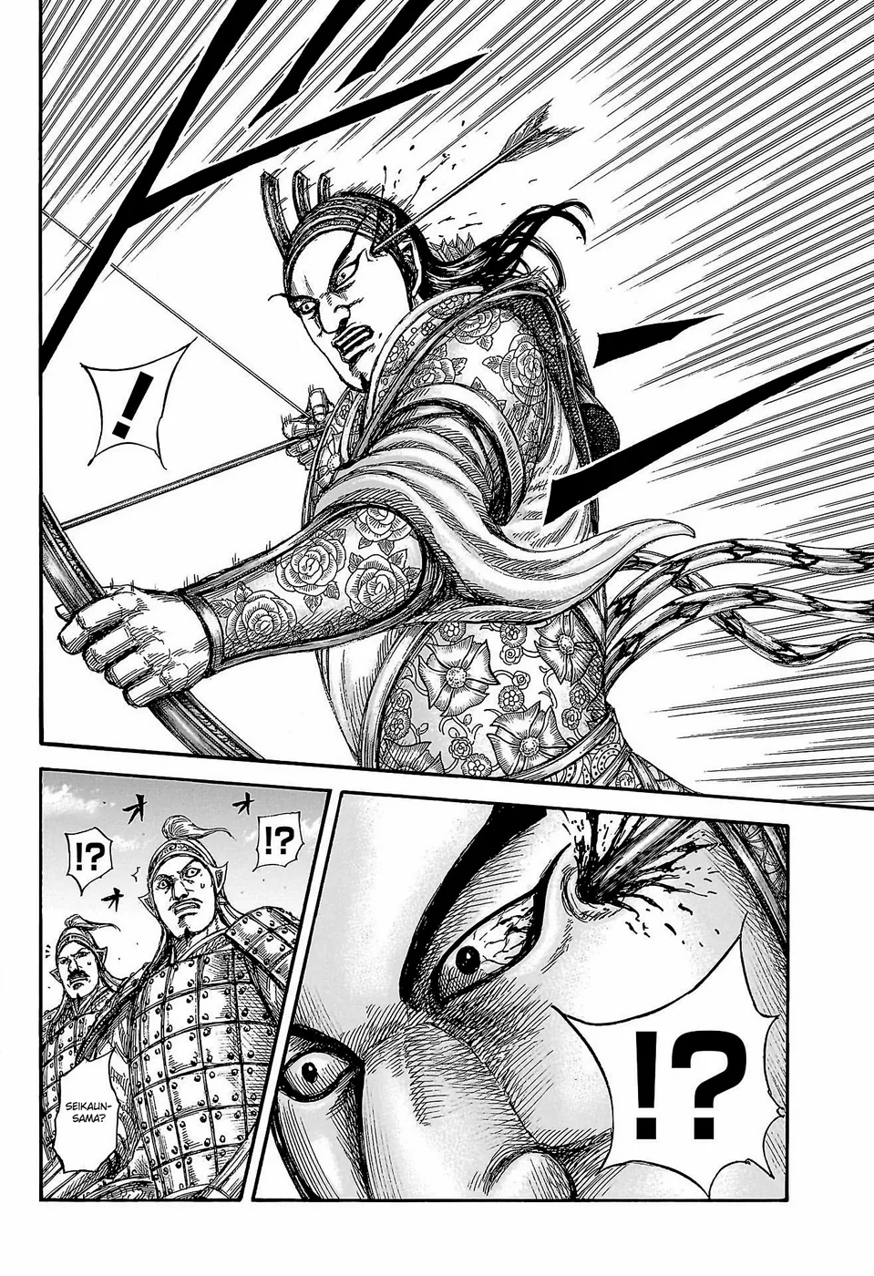 Read Kingdom PT Manga Online