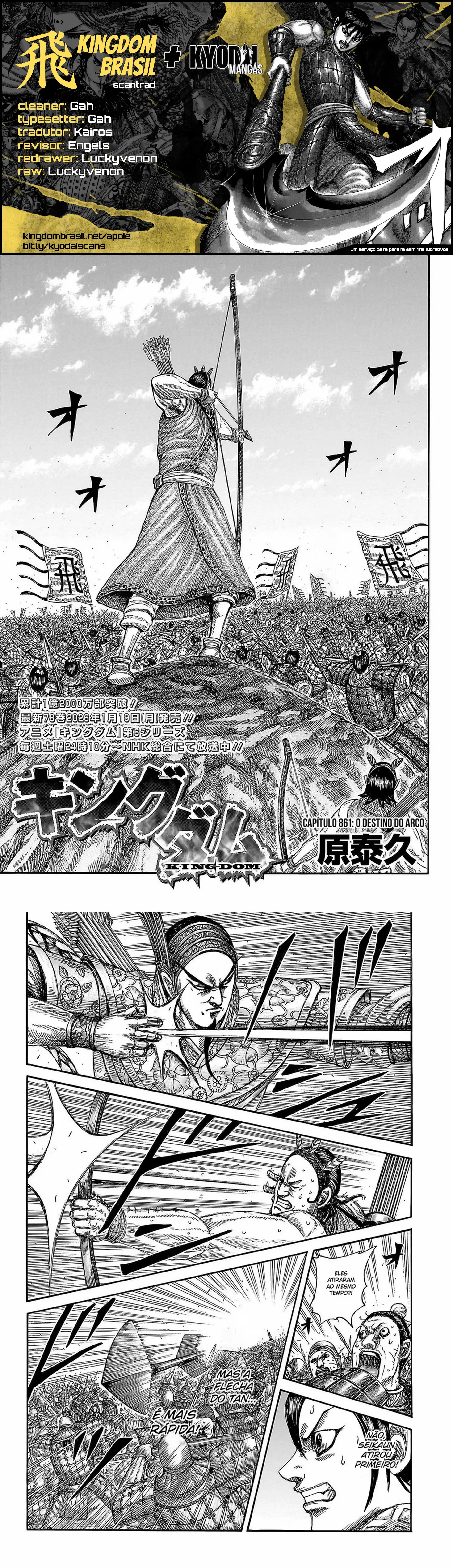 Read Kingdom PT Manga Online