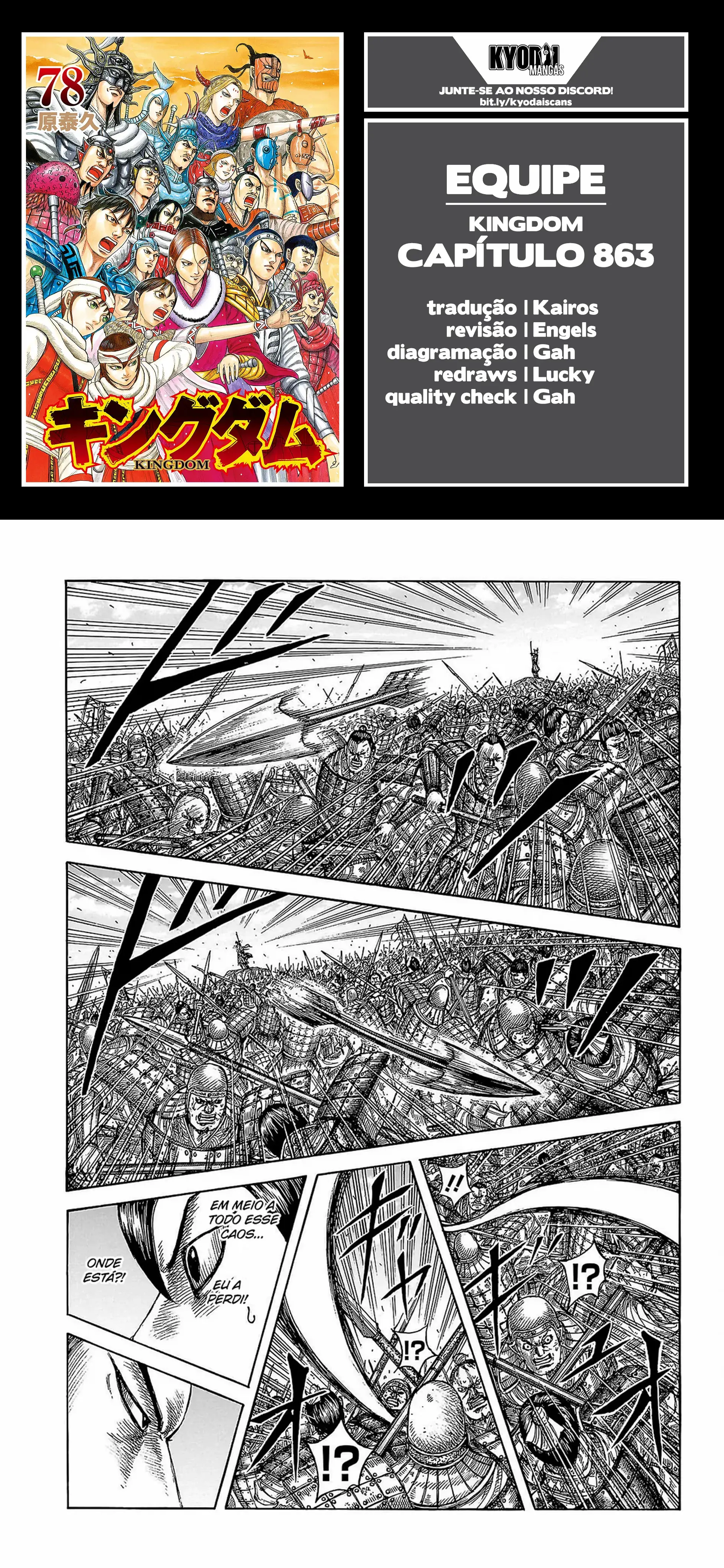 Read Kingdom PT Manga Online