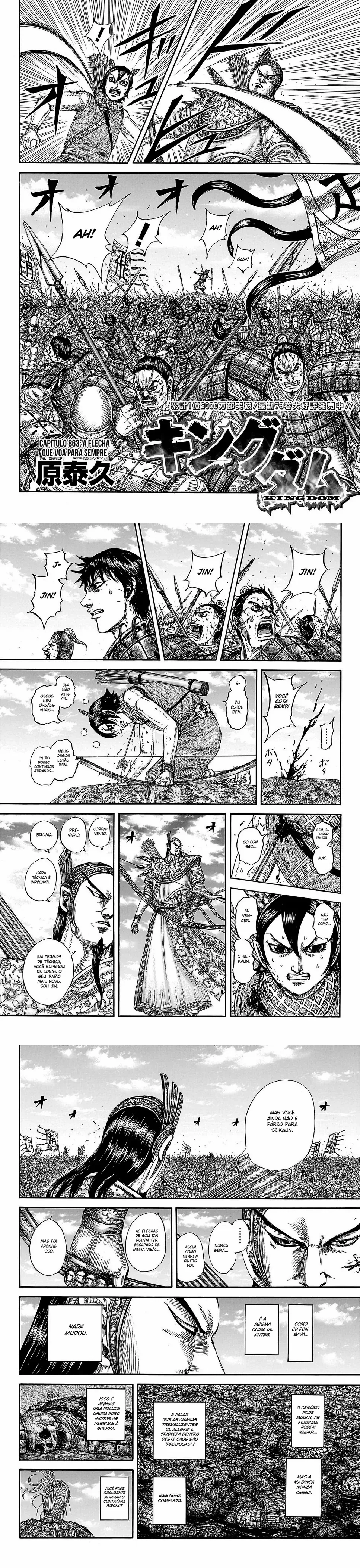 Read Kingdom PT Manga Online